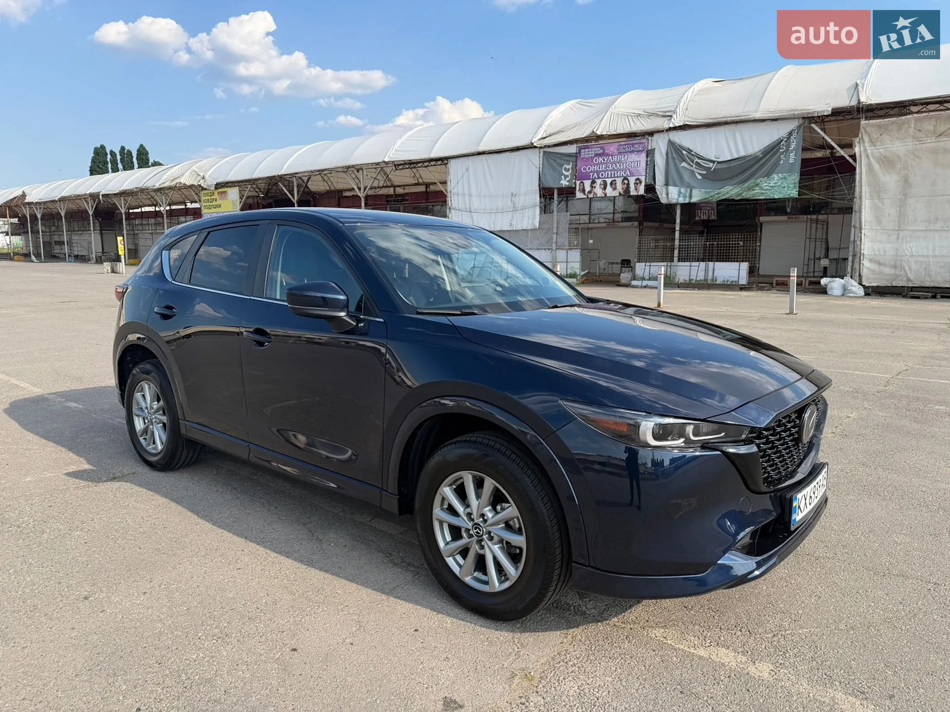 2023 Mazda CX-5 - мініатюра 7