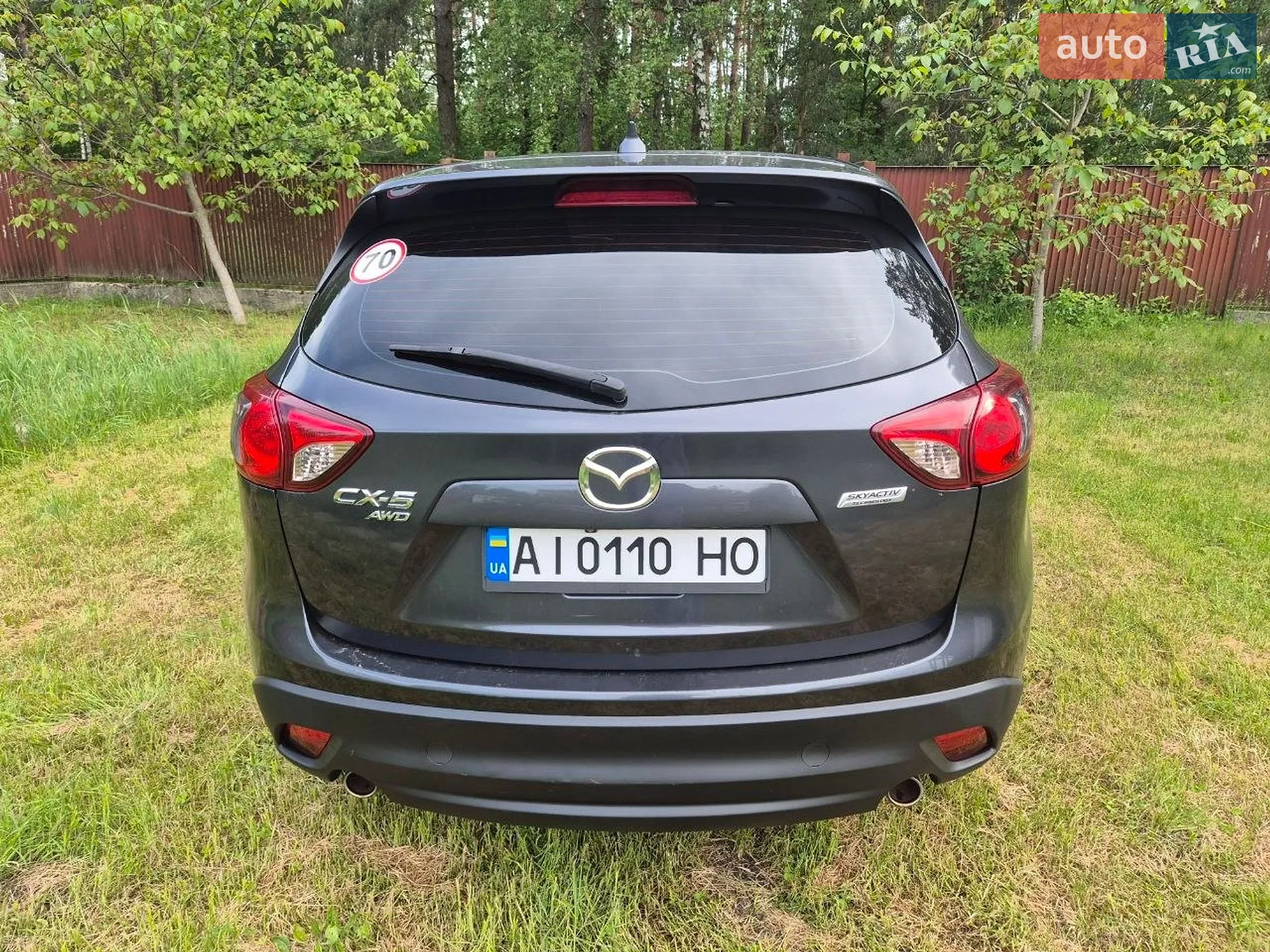 2015 Mazda CX-5 - мініатюра 5