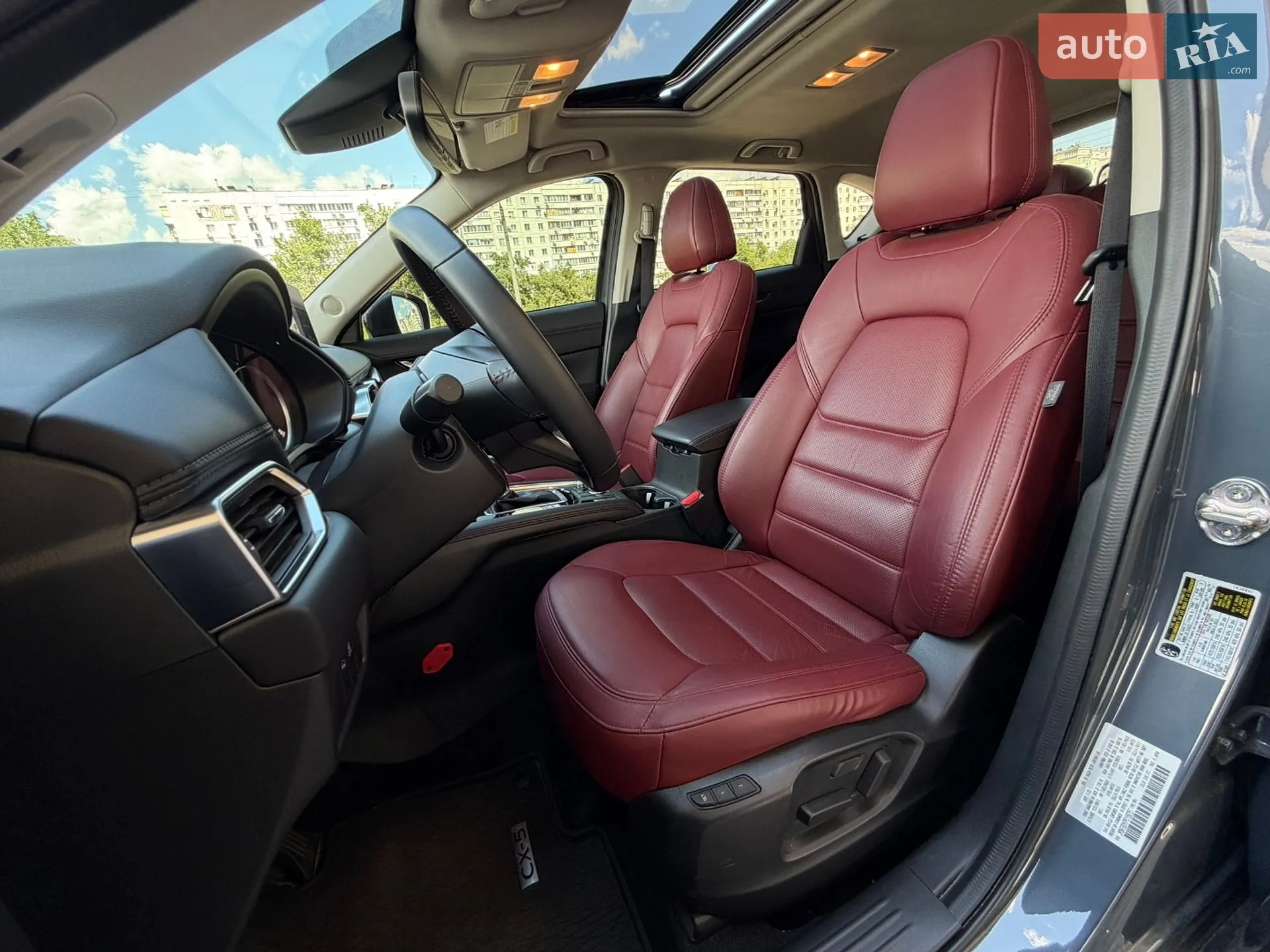2022 Mazda CX-5 - мініатюра 13