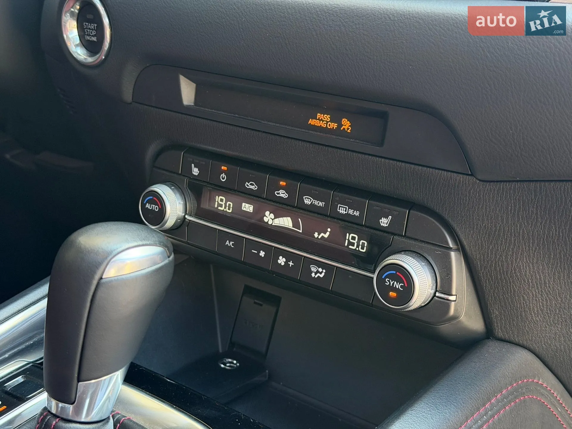 2022 Mazda CX-5 - мініатюра 22