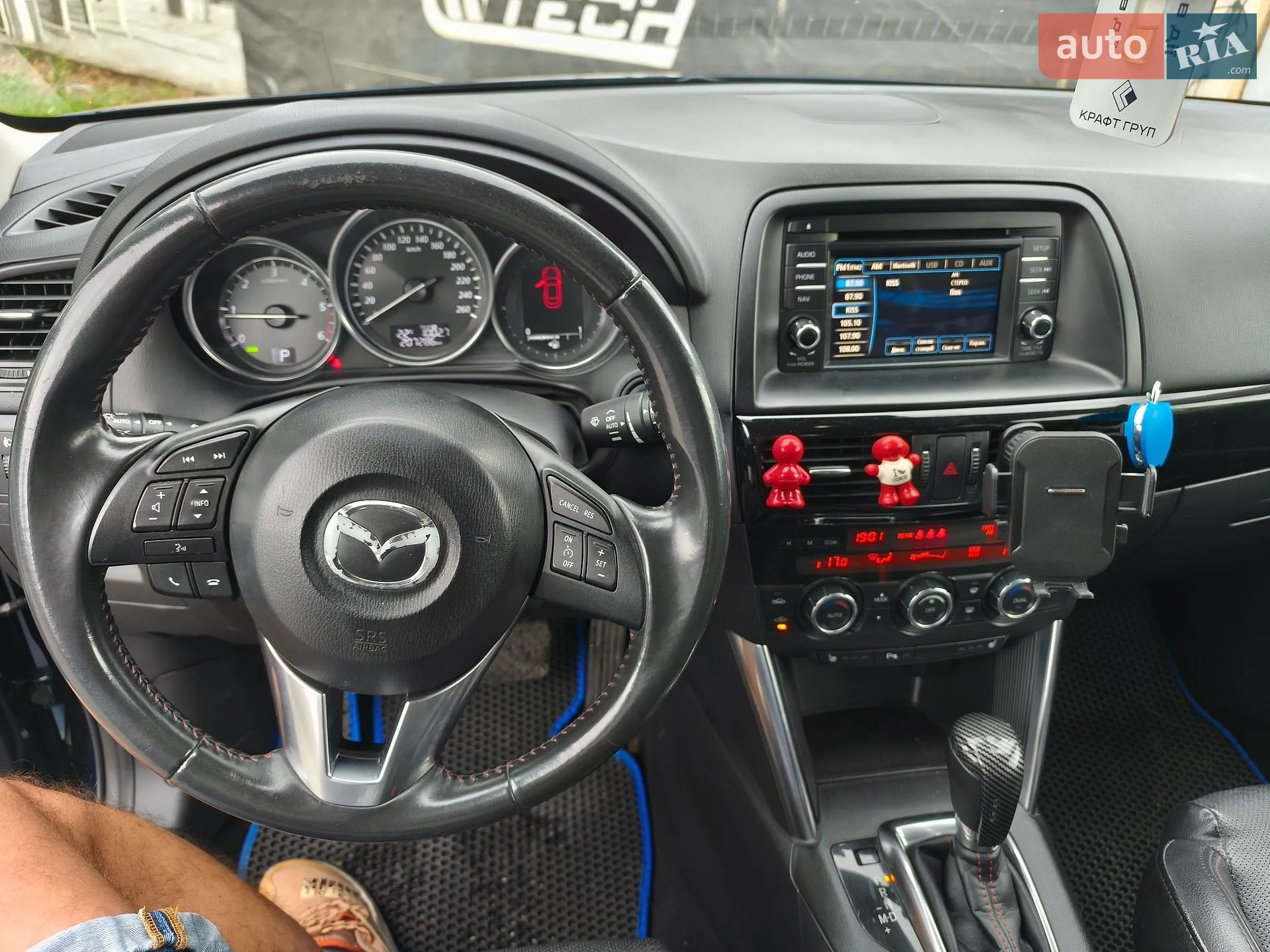 2013 Mazda CX-5 - мініатюра 10