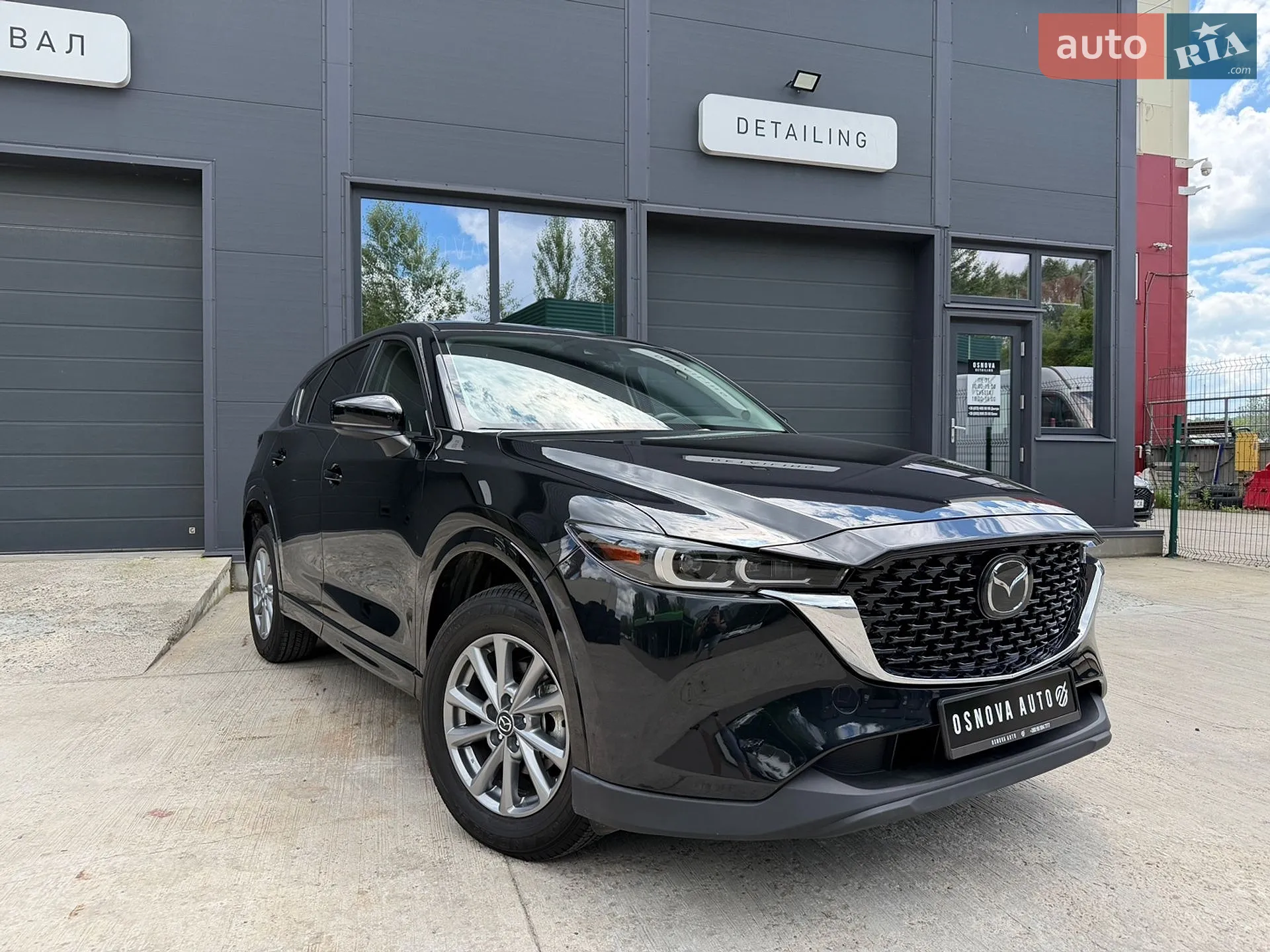 2024 Mazda CX-5 - мініатюра 4