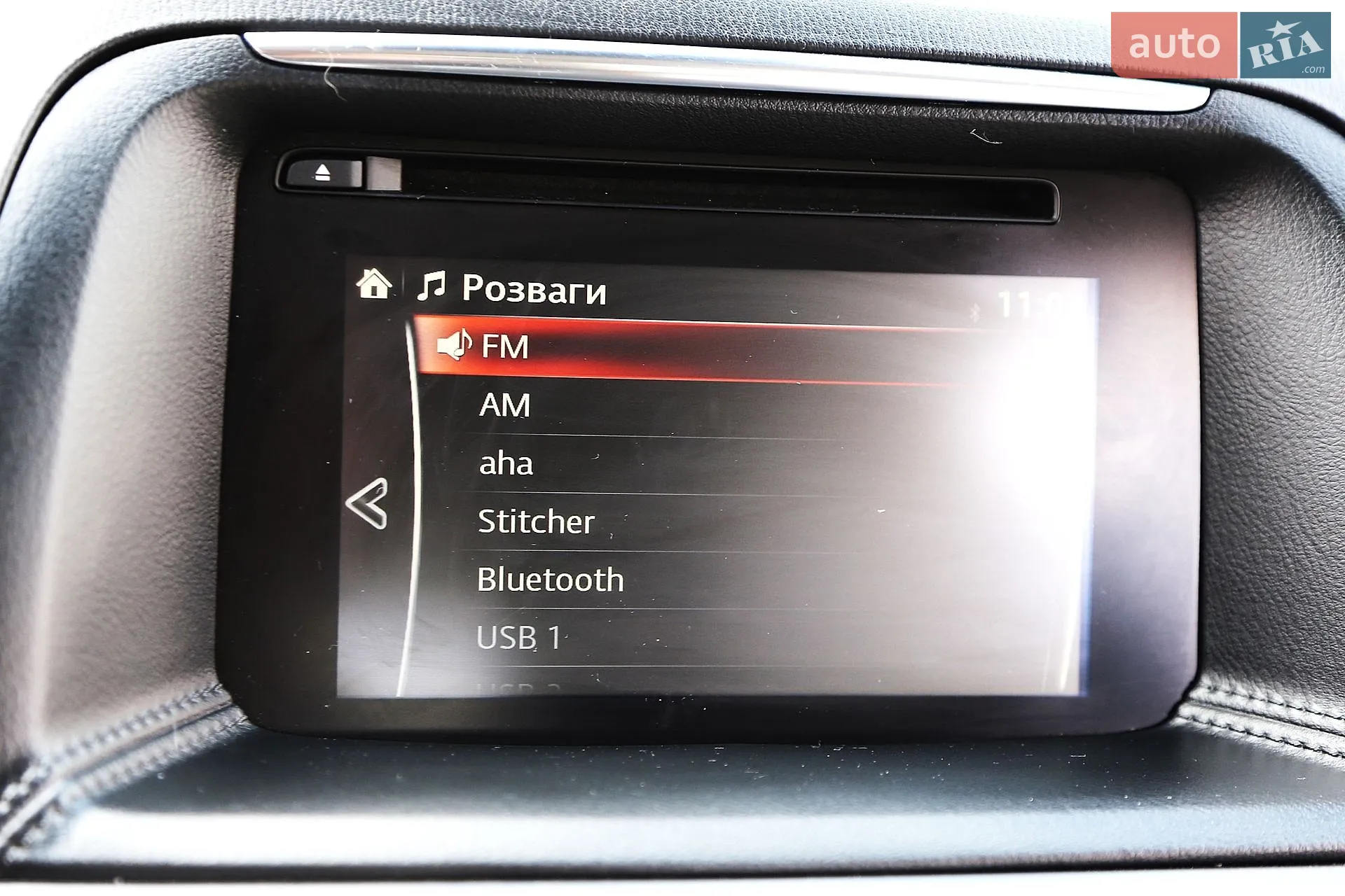 2015 Mazda CX-5 - мініатюра 20