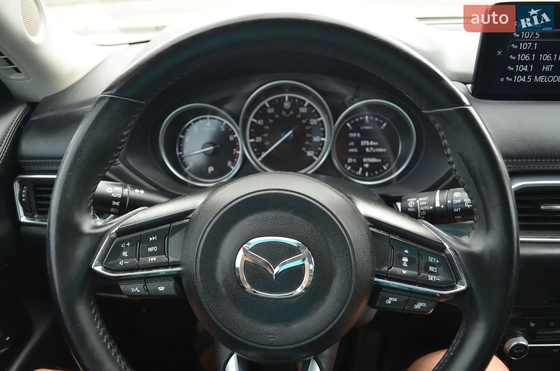 2023 Mazda CX-5 - мініатюра 14