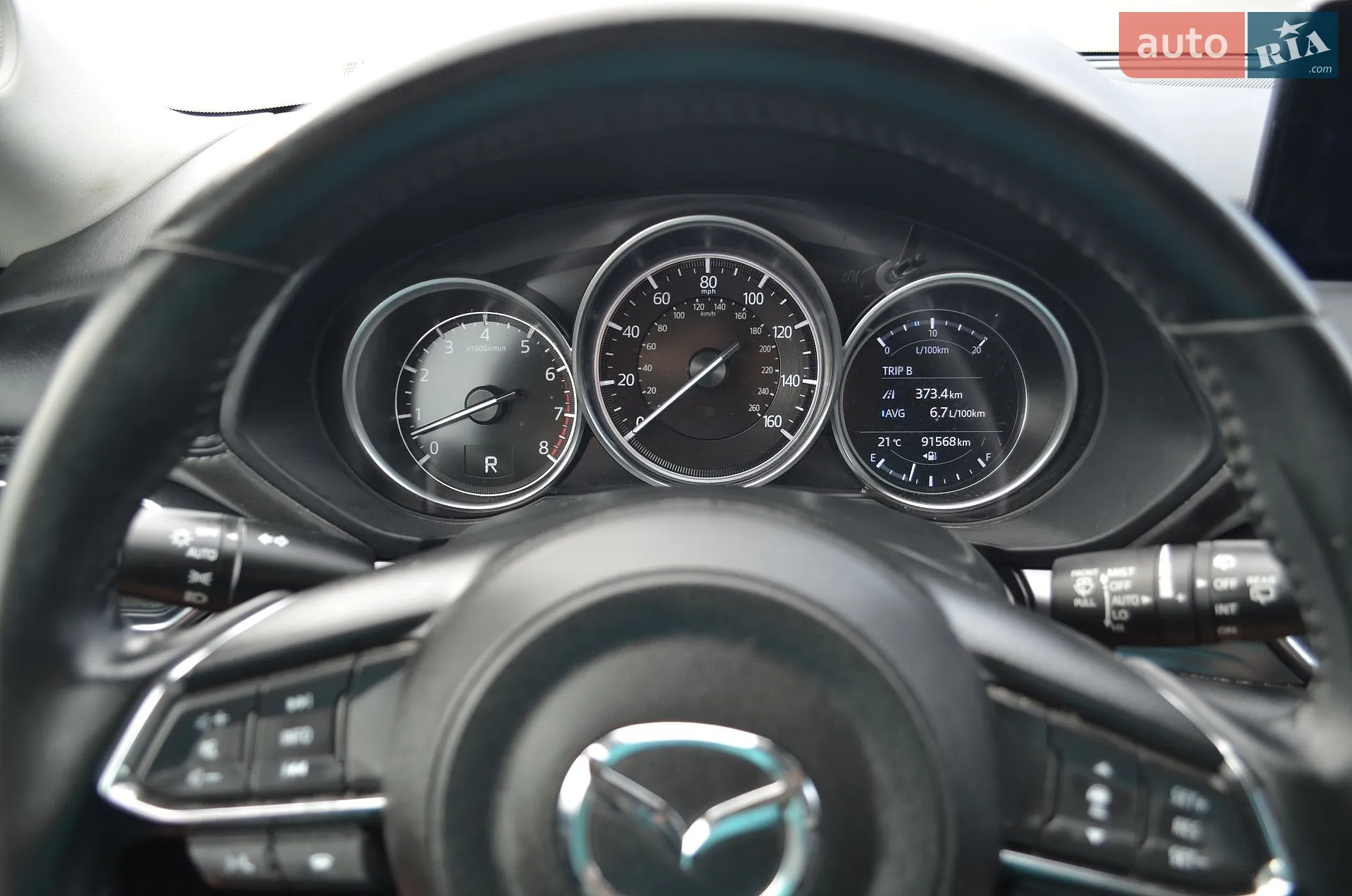 2023 Mazda CX-5 - мініатюра 15