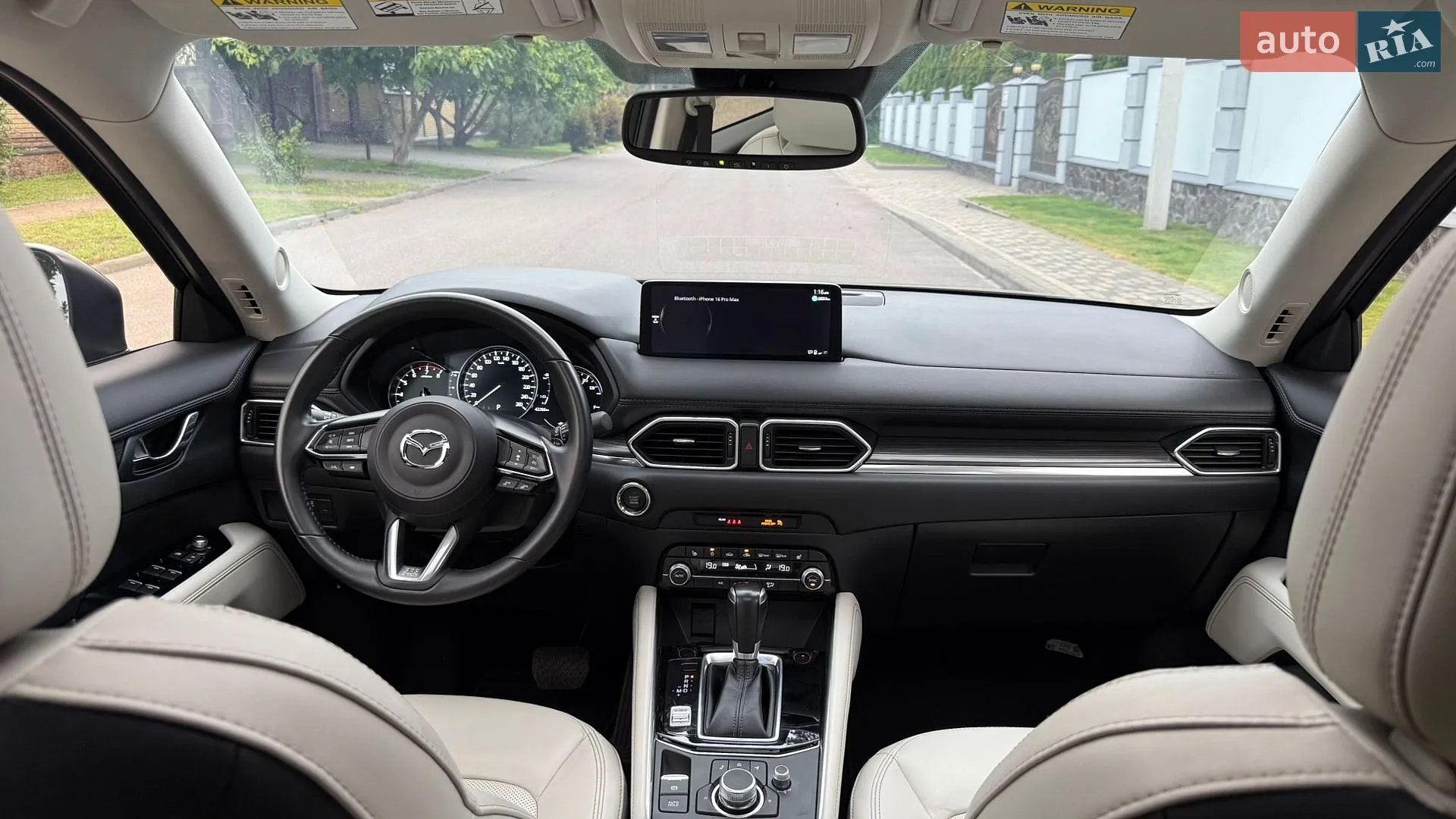 2022 Mazda CX-5 - мініатюра 51