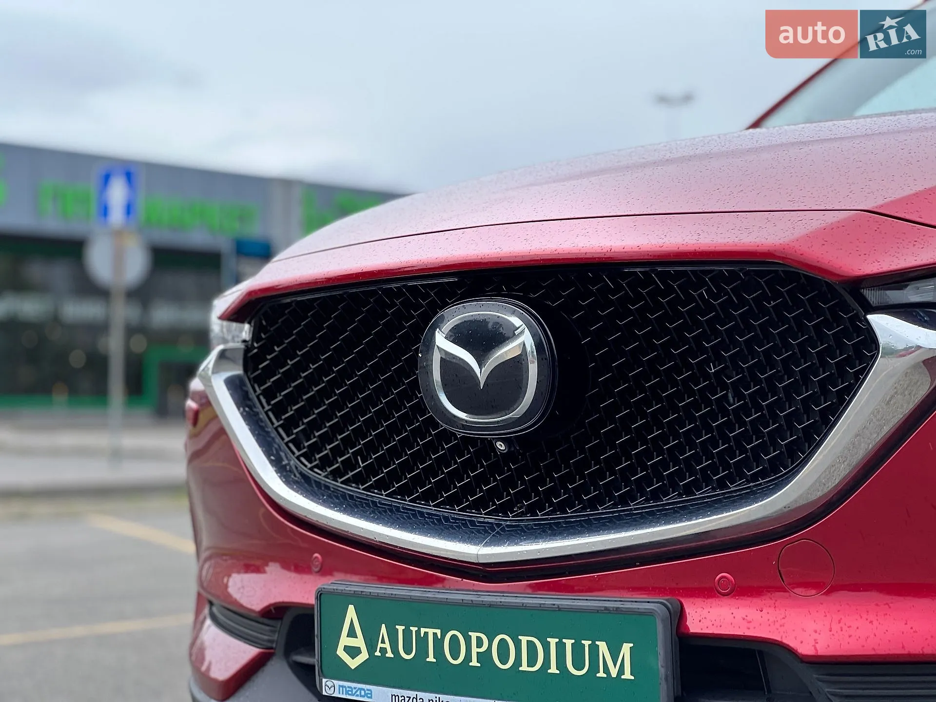 2018 Mazda CX-5 - мініатюра 13