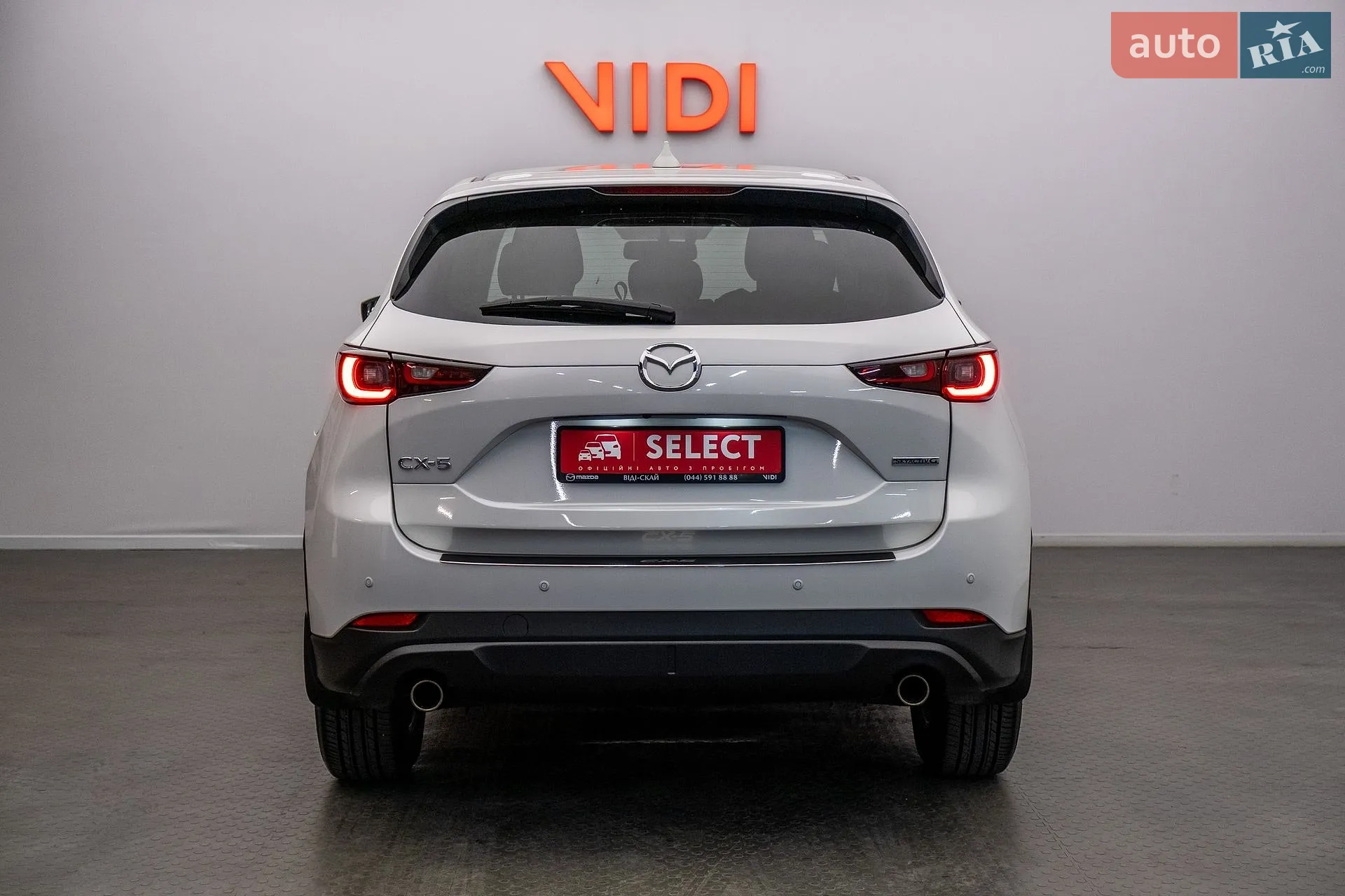 2024 Mazda CX-5 - мініатюра 5