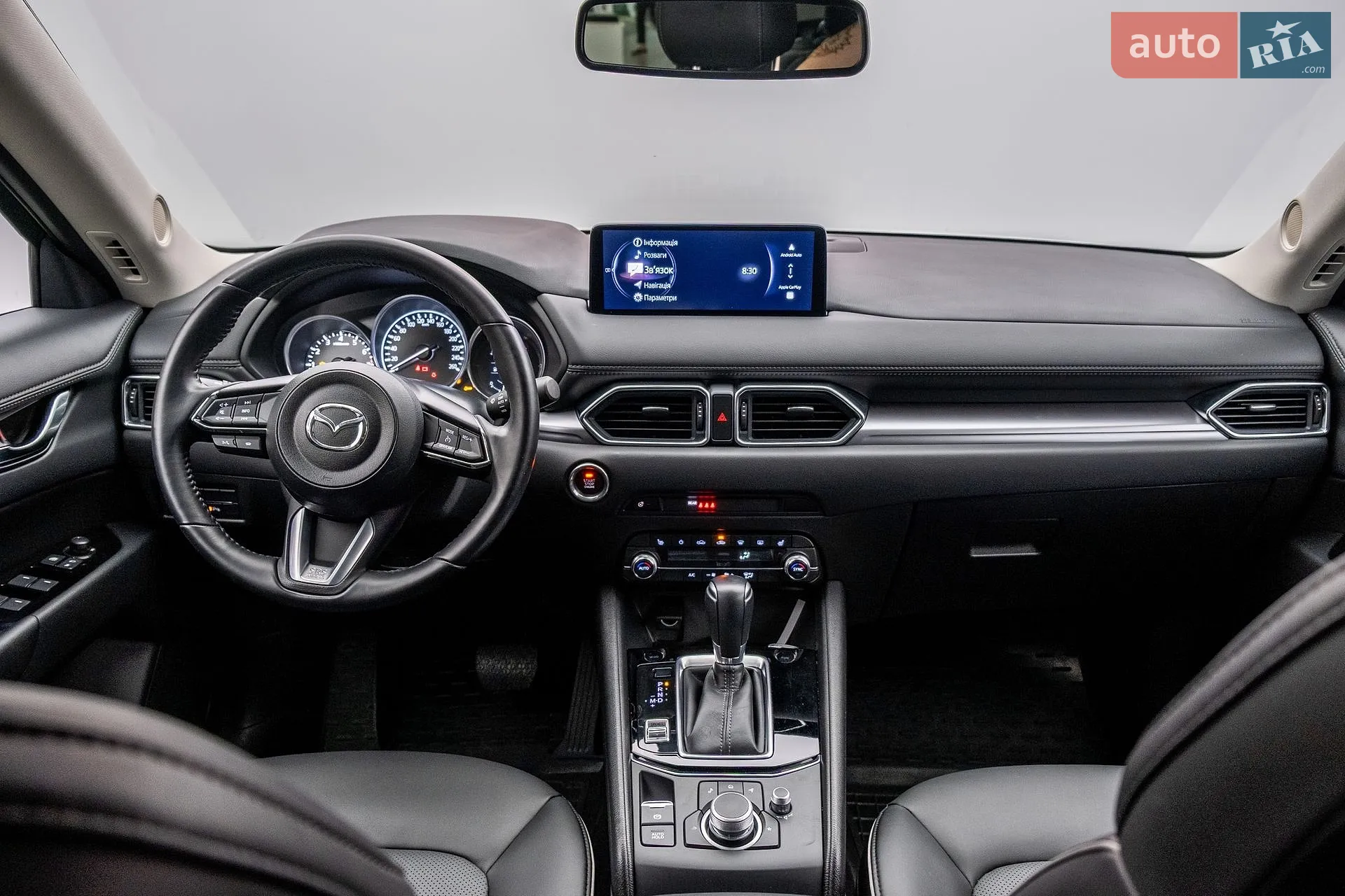 2024 Mazda CX-5 - мініатюра 7
