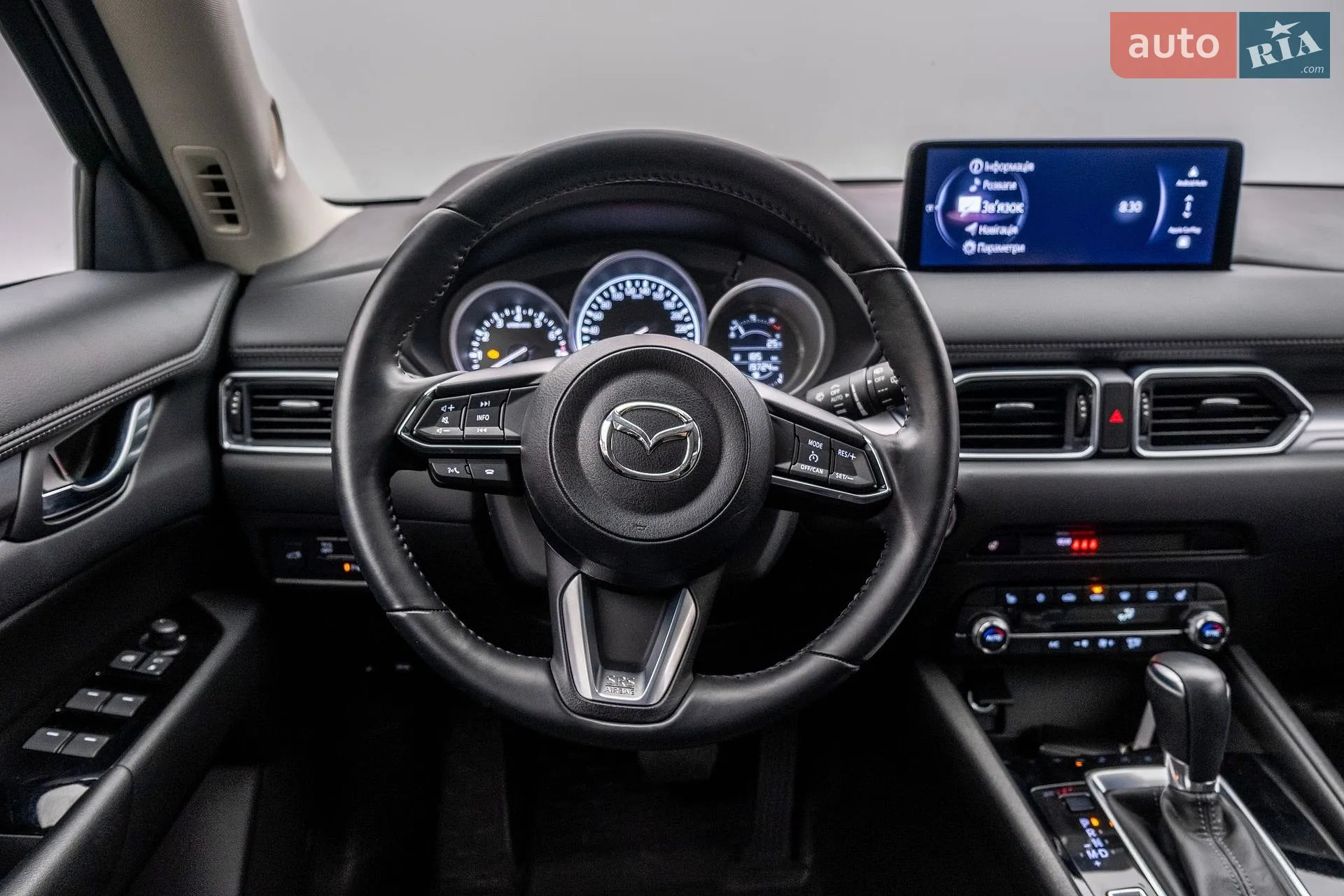 2024 Mazda CX-5 - мініатюра 8