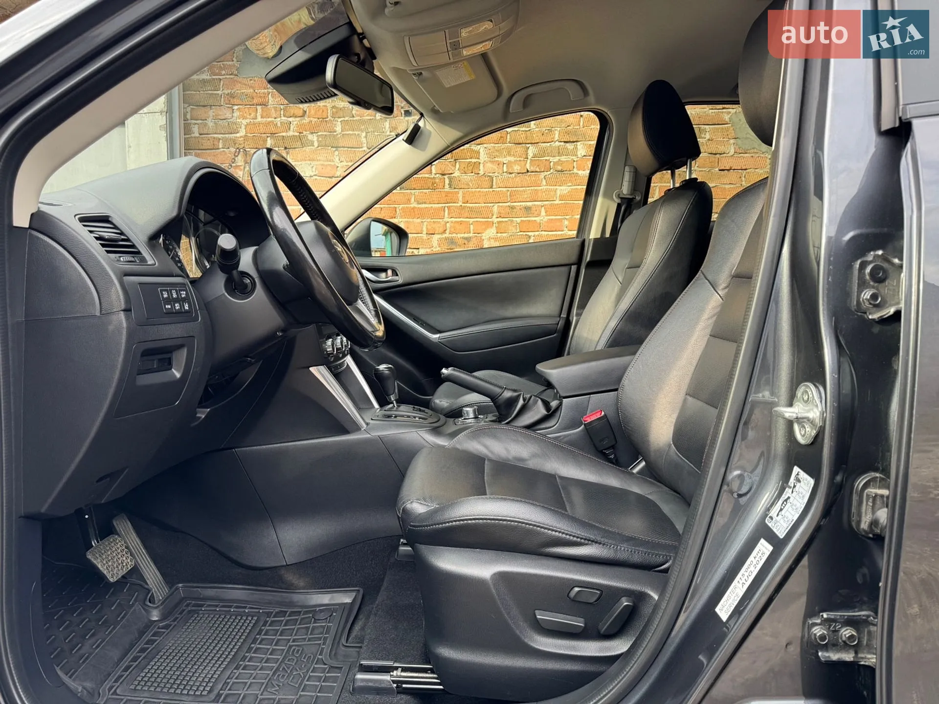 2013 Mazda CX-5 - мініатюра 27