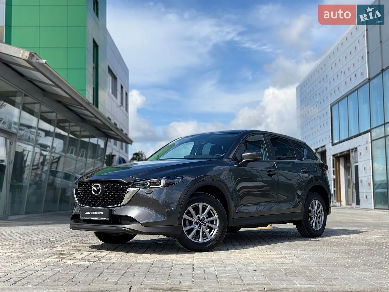 2025 Mazda CX-5 - мініатюра 39