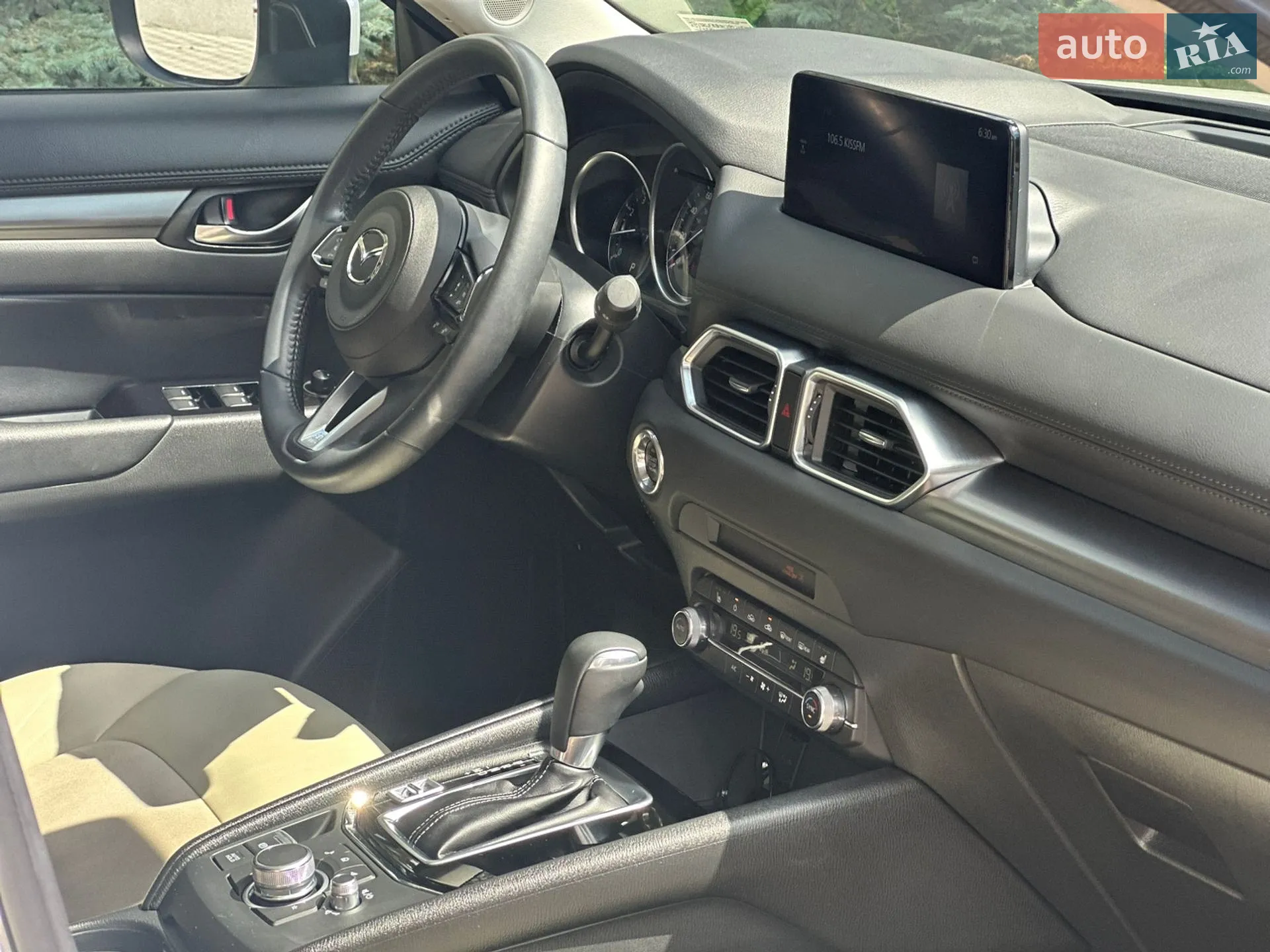 2023 Mazda CX-5 - мініатюра 31
