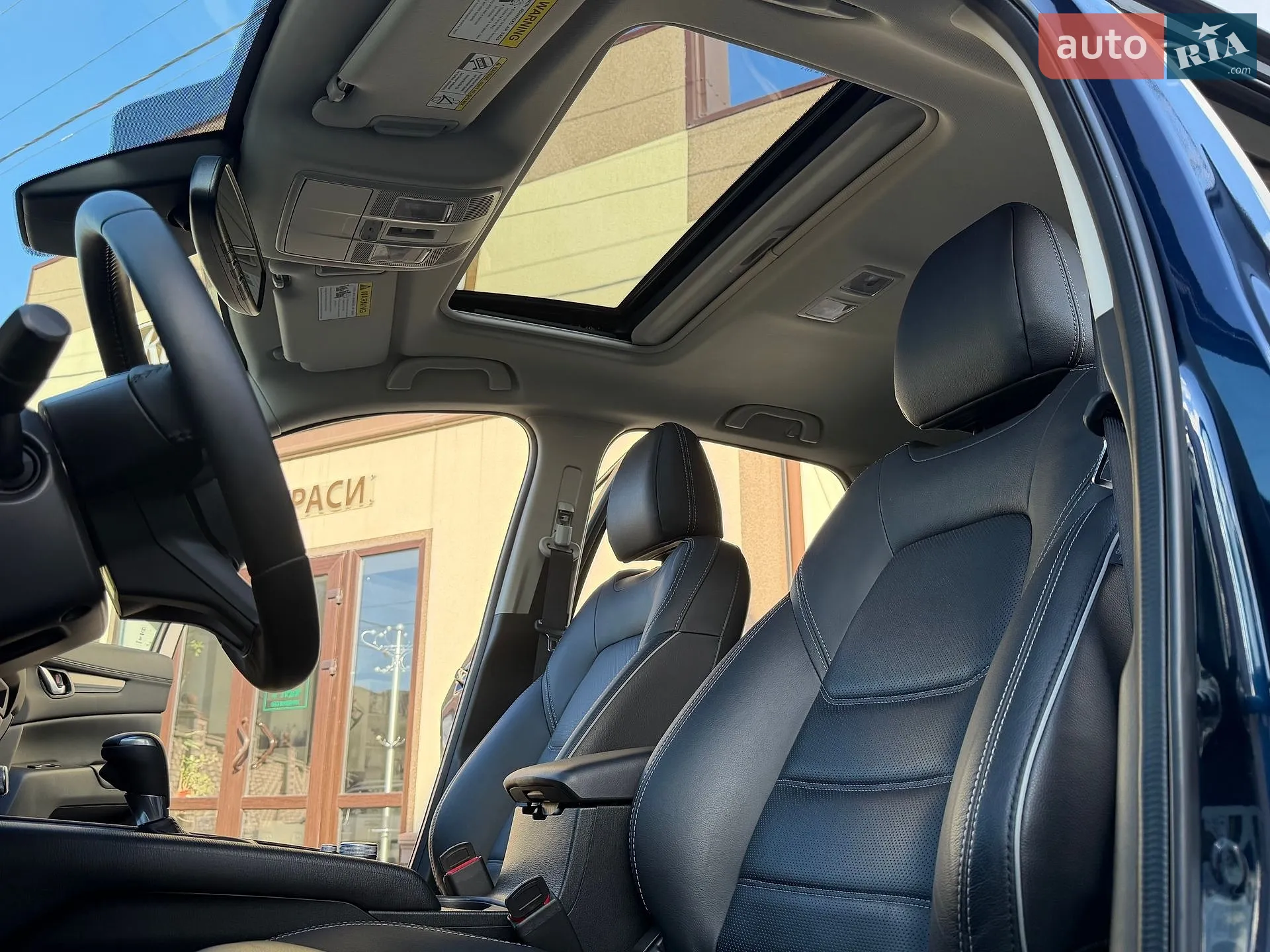 2024 Mazda CX-5 - мініатюра 38