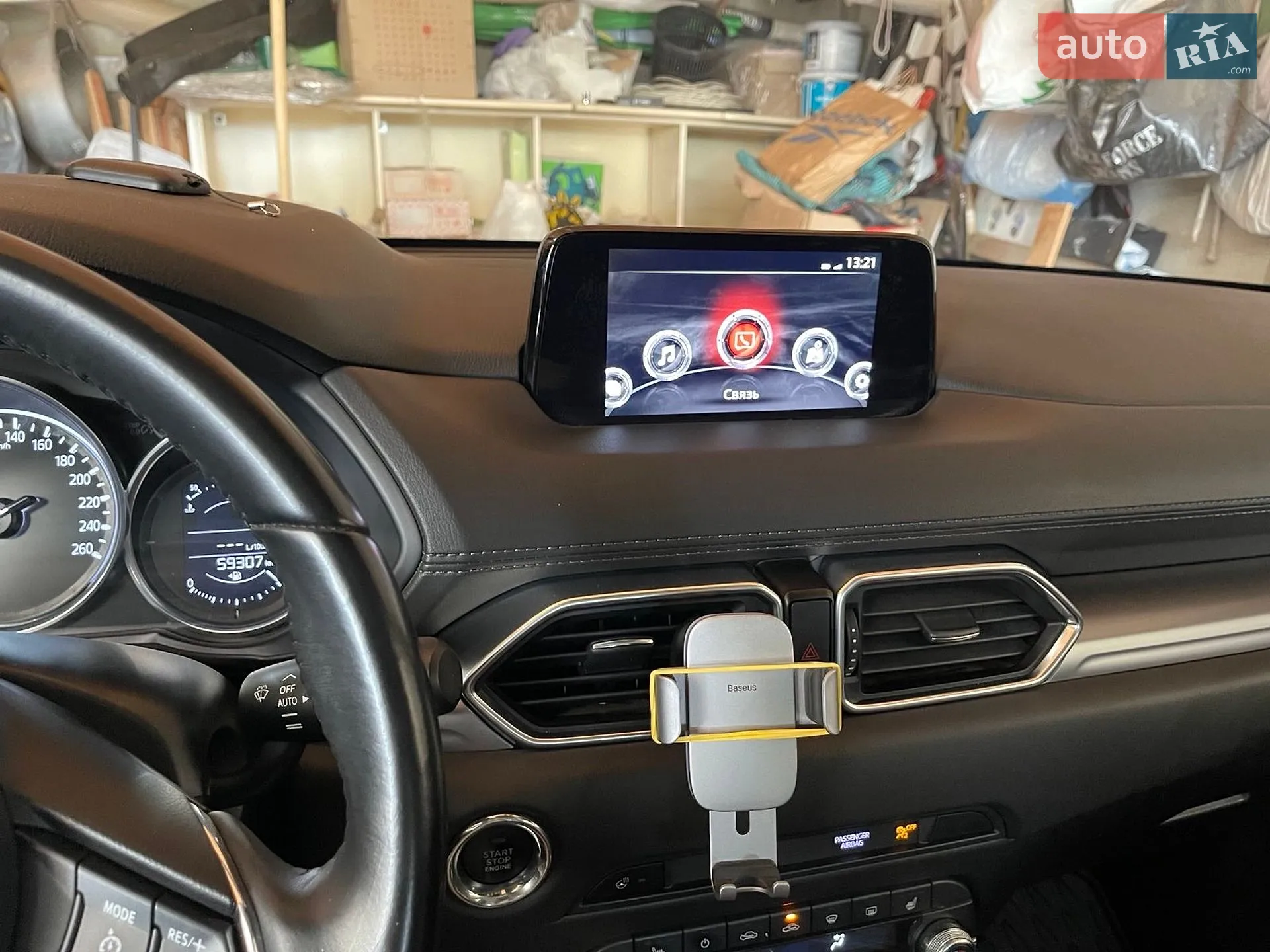 2019 Mazda CX-5 - мініатюра 9