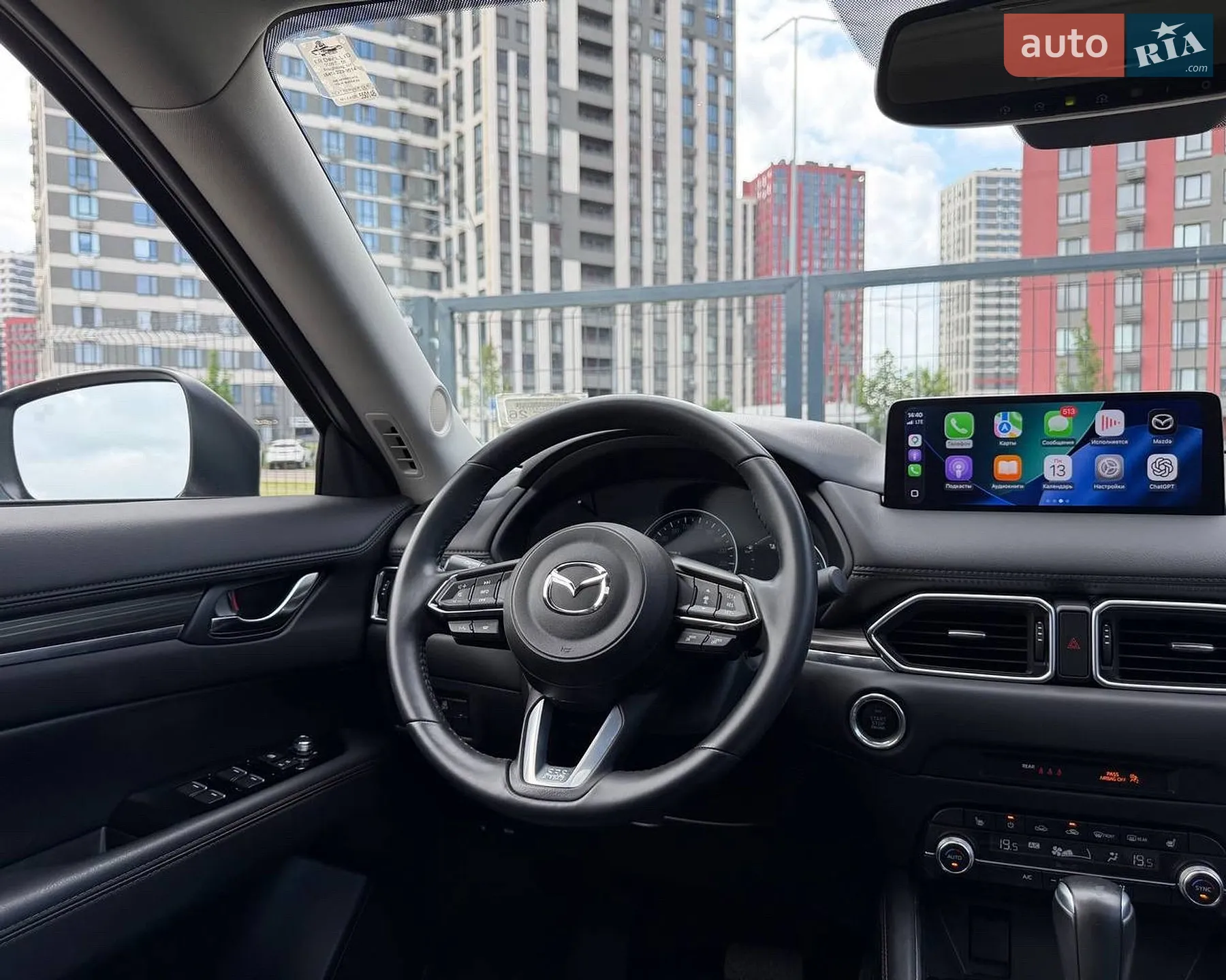 2023 Mazda CX-5 - мініатюра 34