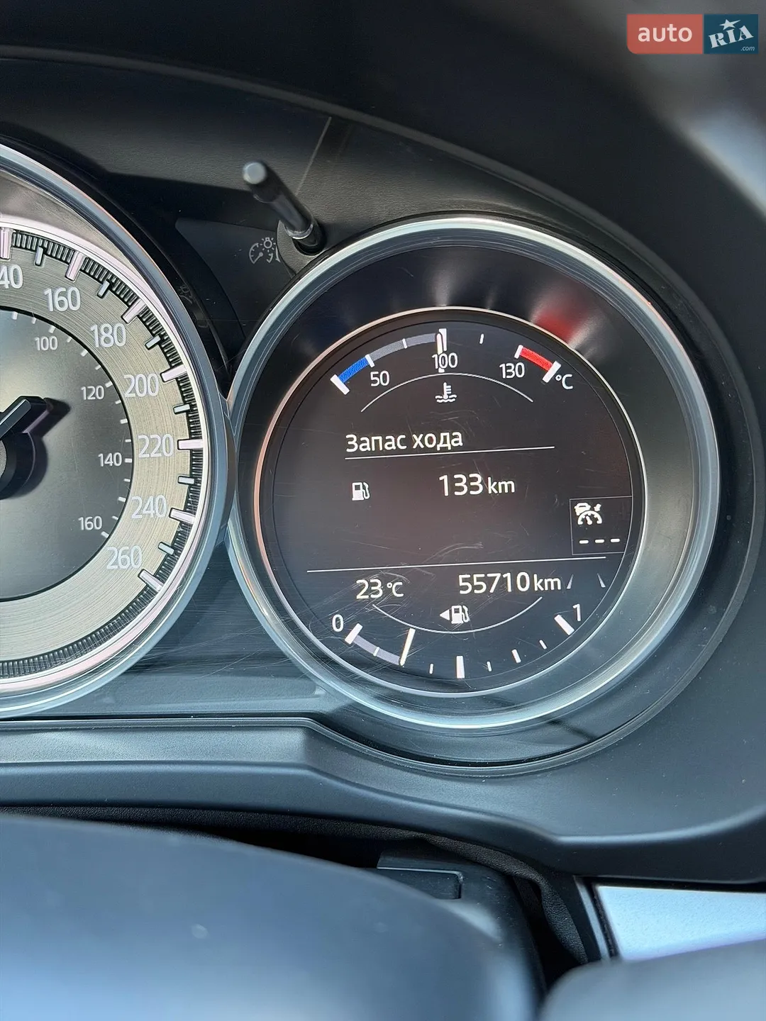 2019 Mazda CX-5 - мініатюра 8