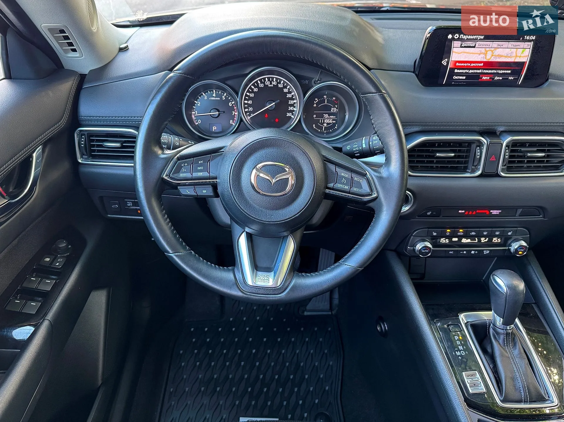 2019 Mazda CX-5 - мініатюра 23