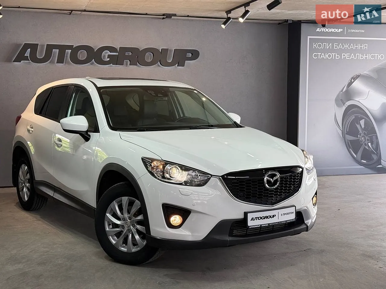 2014 Mazda CX-5 - мініатюра 34