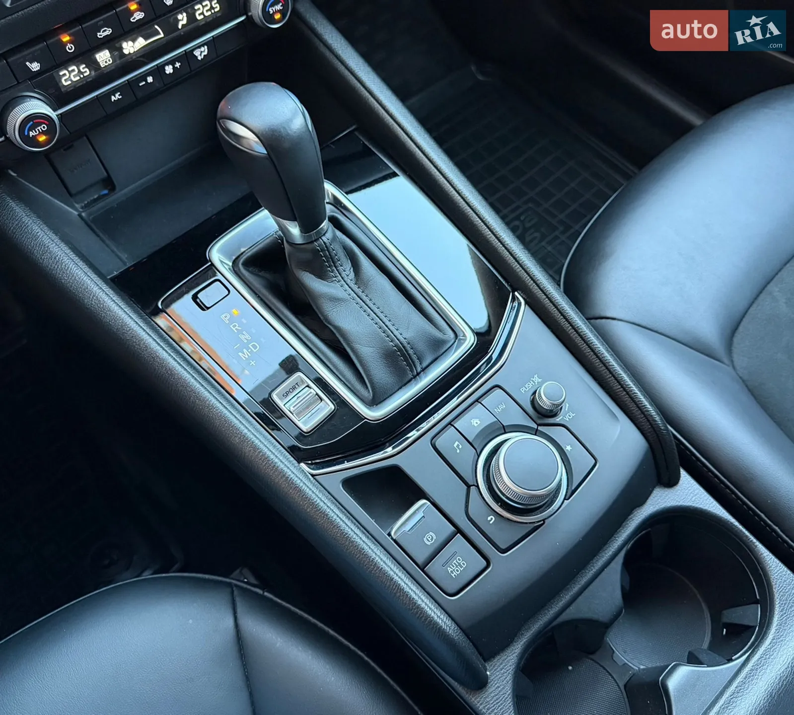 2023 Mazda CX-5 - мініатюра 41