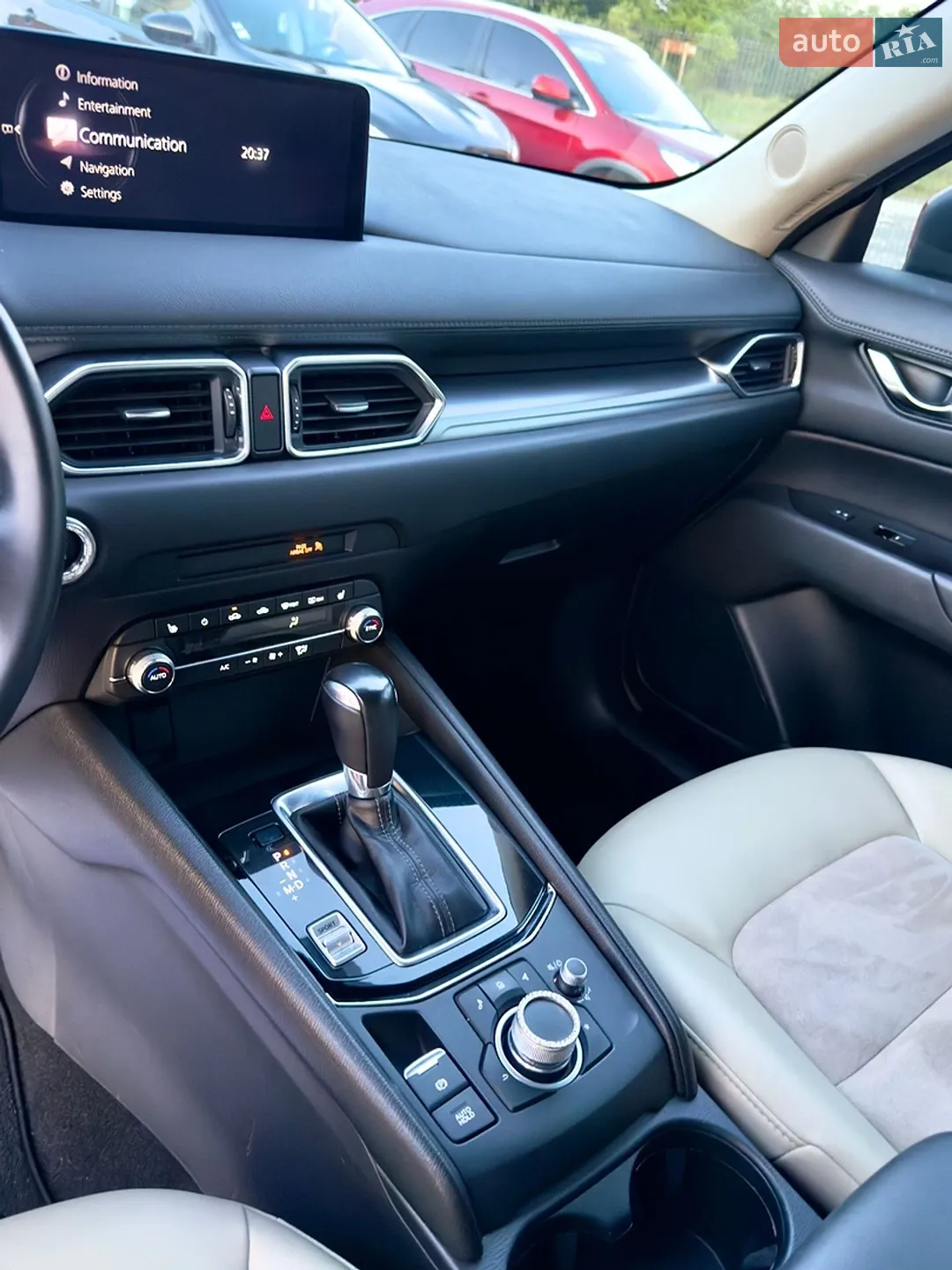 2023 Mazda CX-5 - мініатюра 21