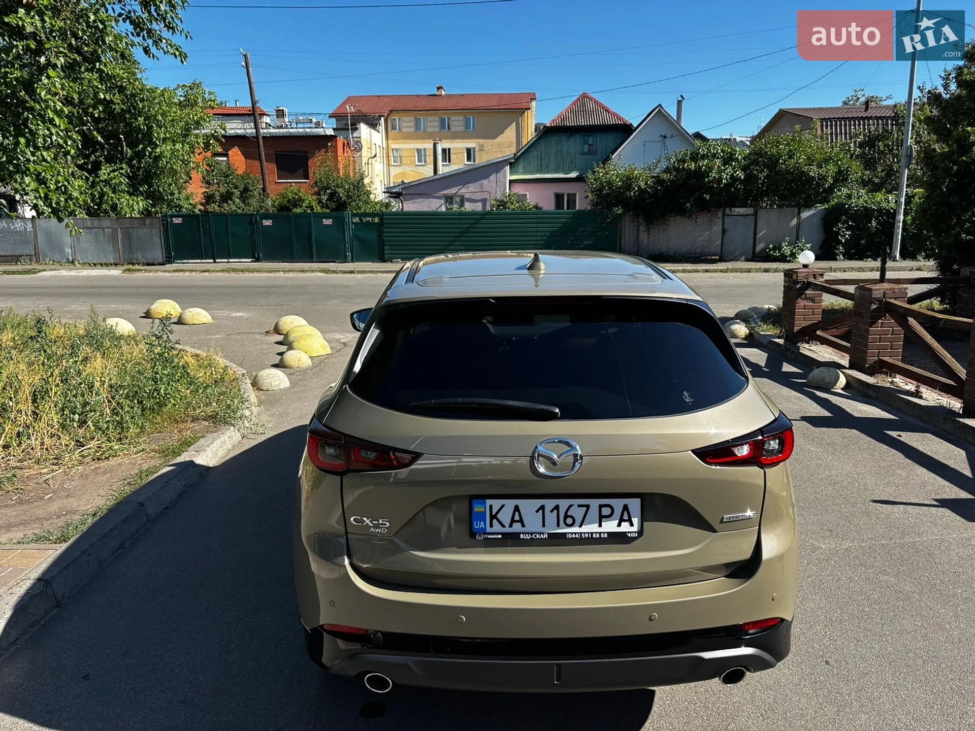 2025 Mazda CX-5 - мініатюра 7