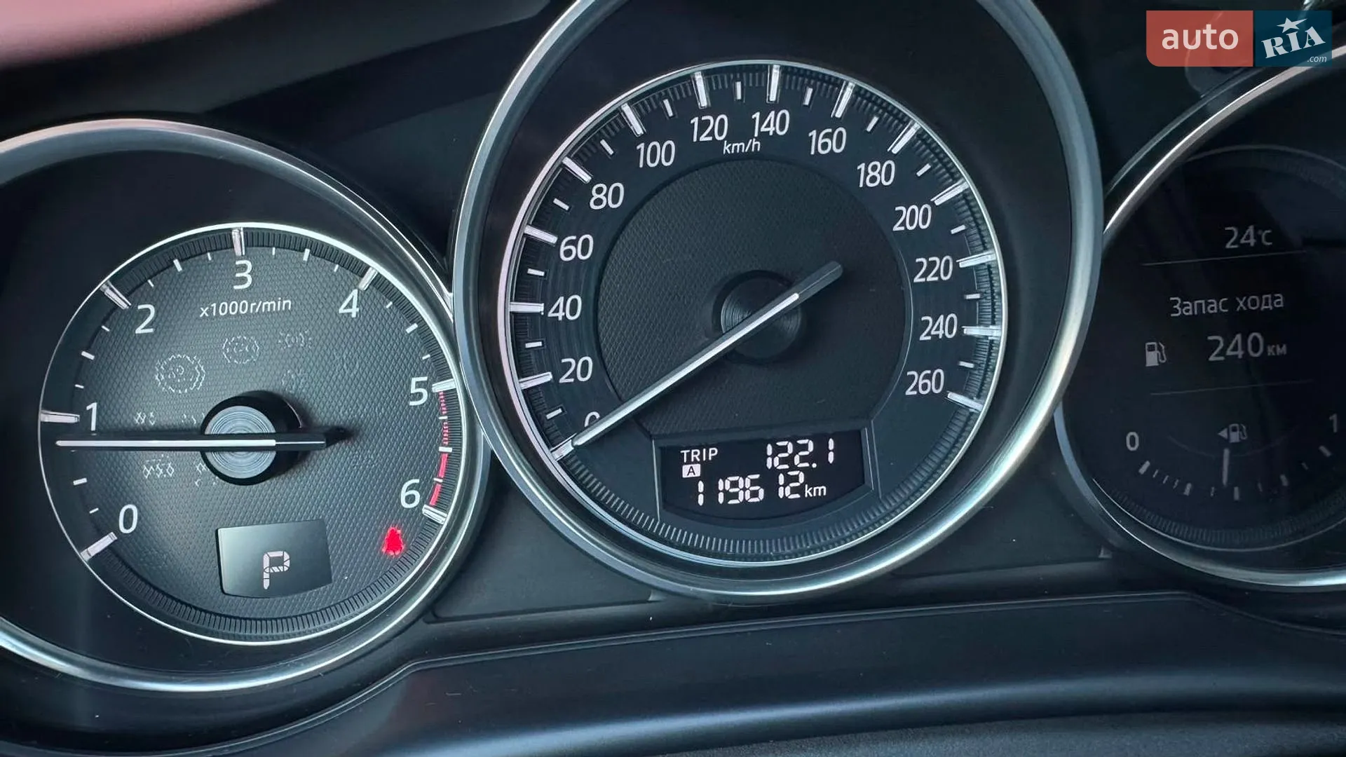 2015 Mazda CX-5 - мініатюра 11