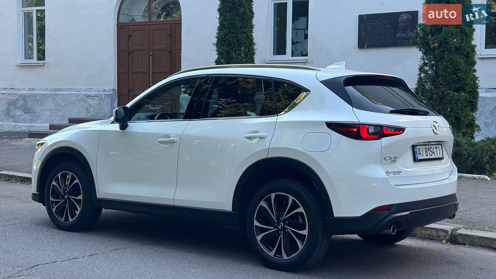 2022 Mazda CX-5 - мініатюра 23