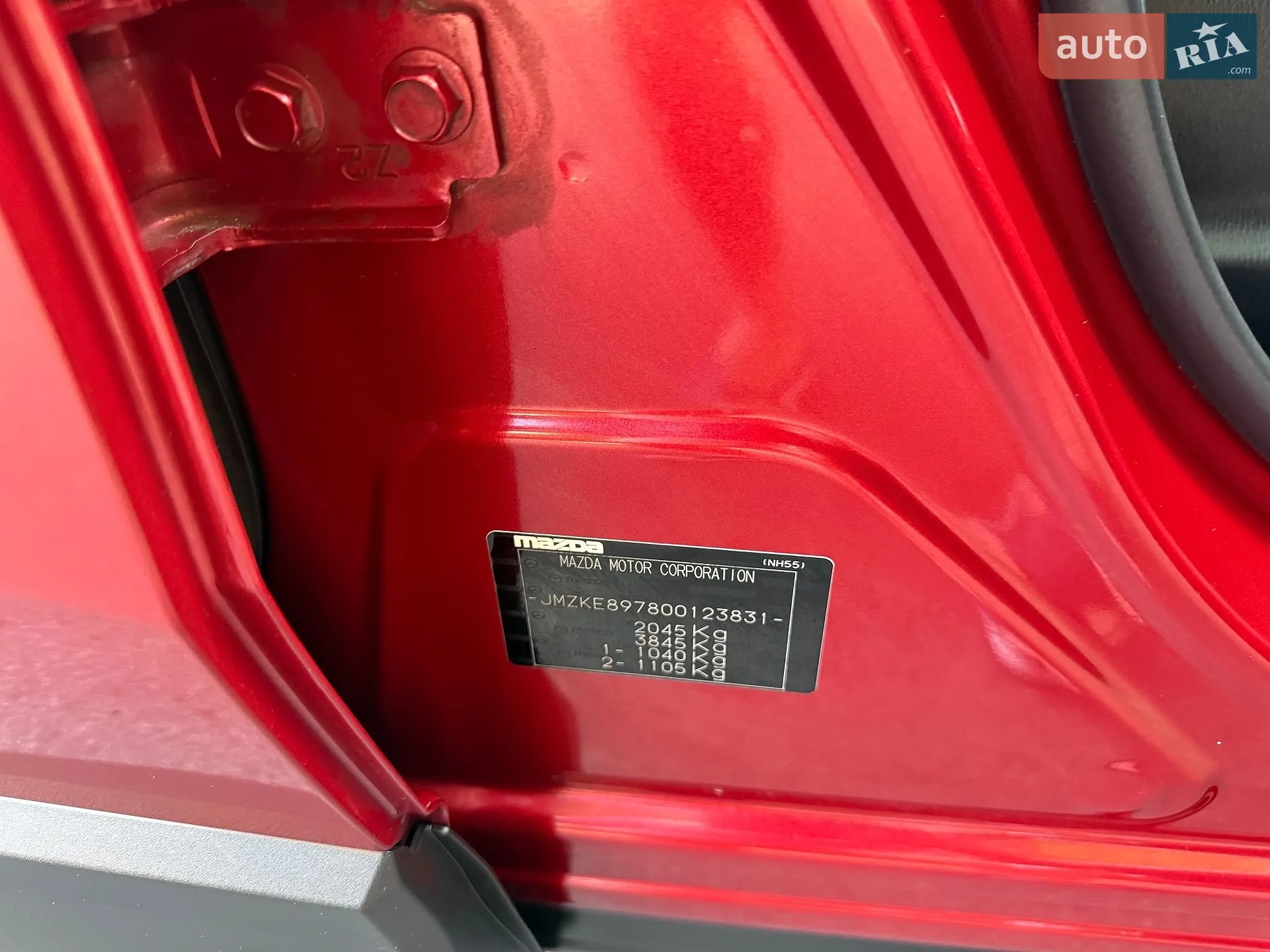 2012 Mazda CX-5 - мініатюра 62