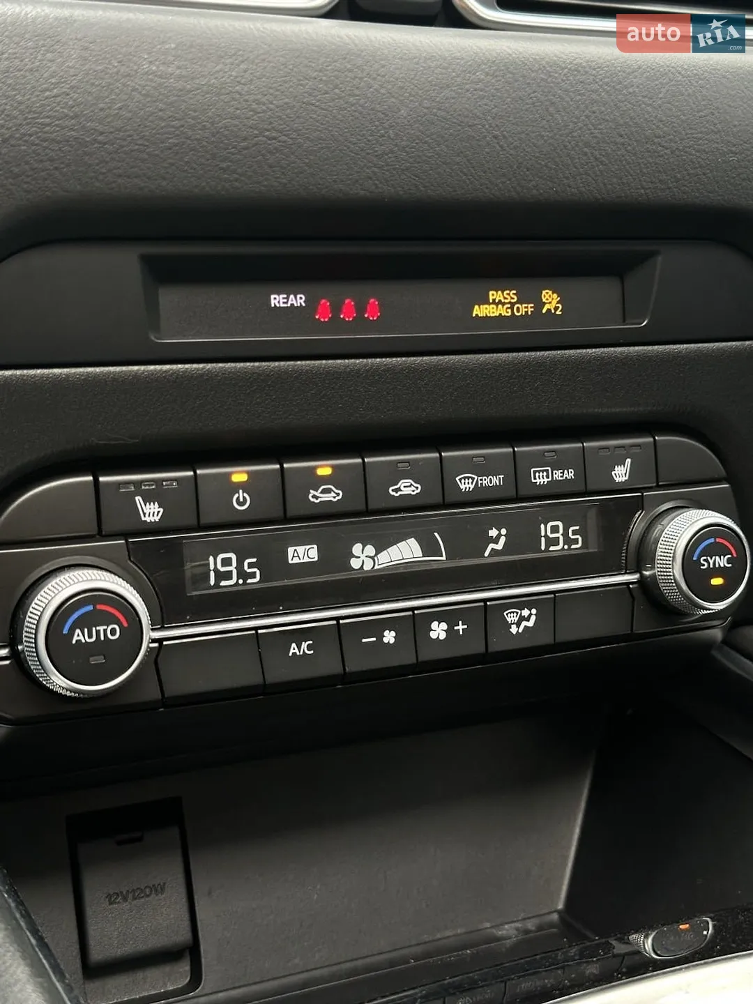 2023 Mazda CX-5 - мініатюра 25