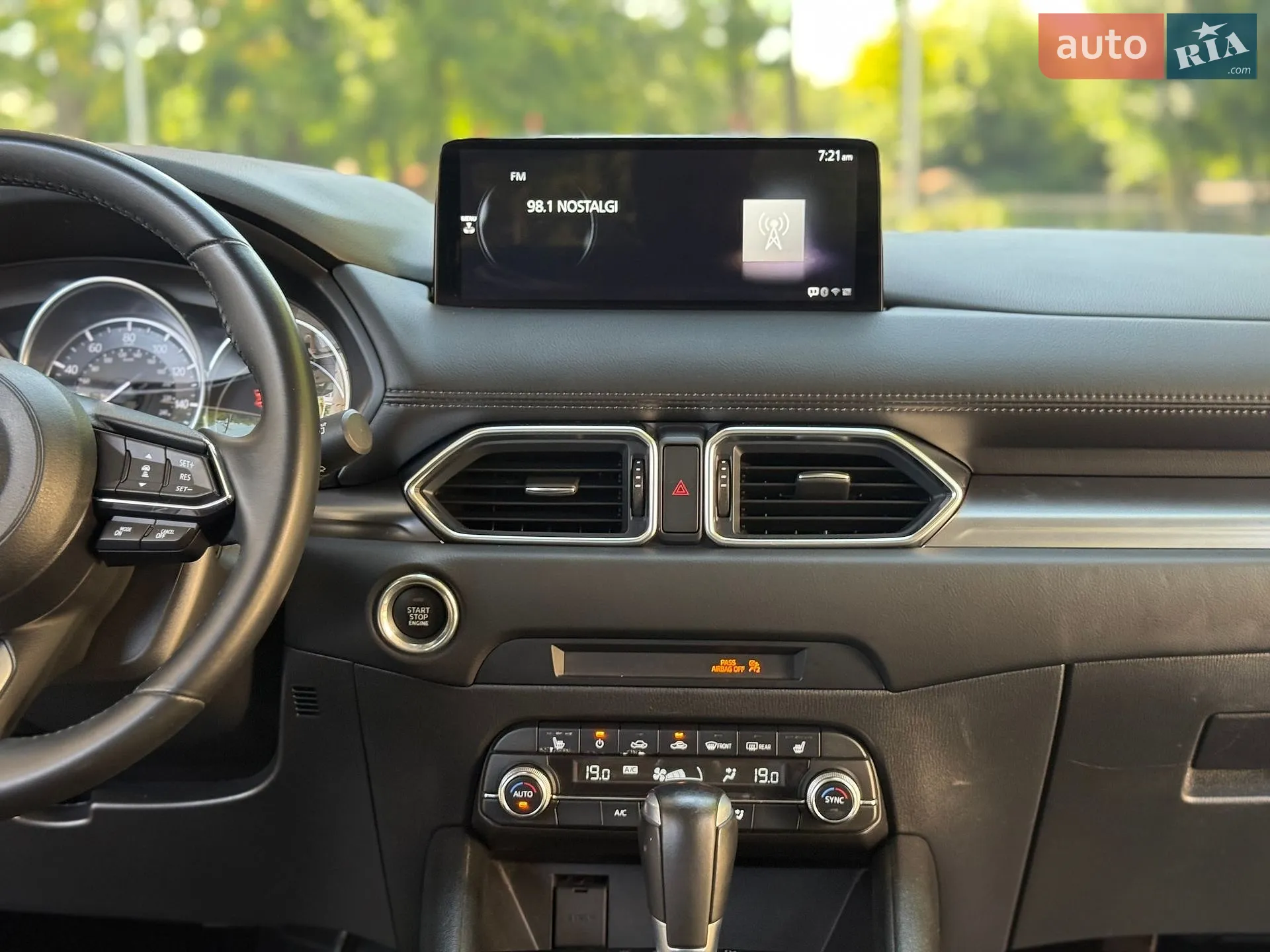 2023 Mazda CX-5 - мініатюра 28