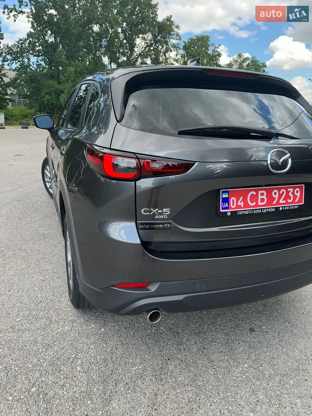 2023 Mazda CX-5 - мініатюра 12