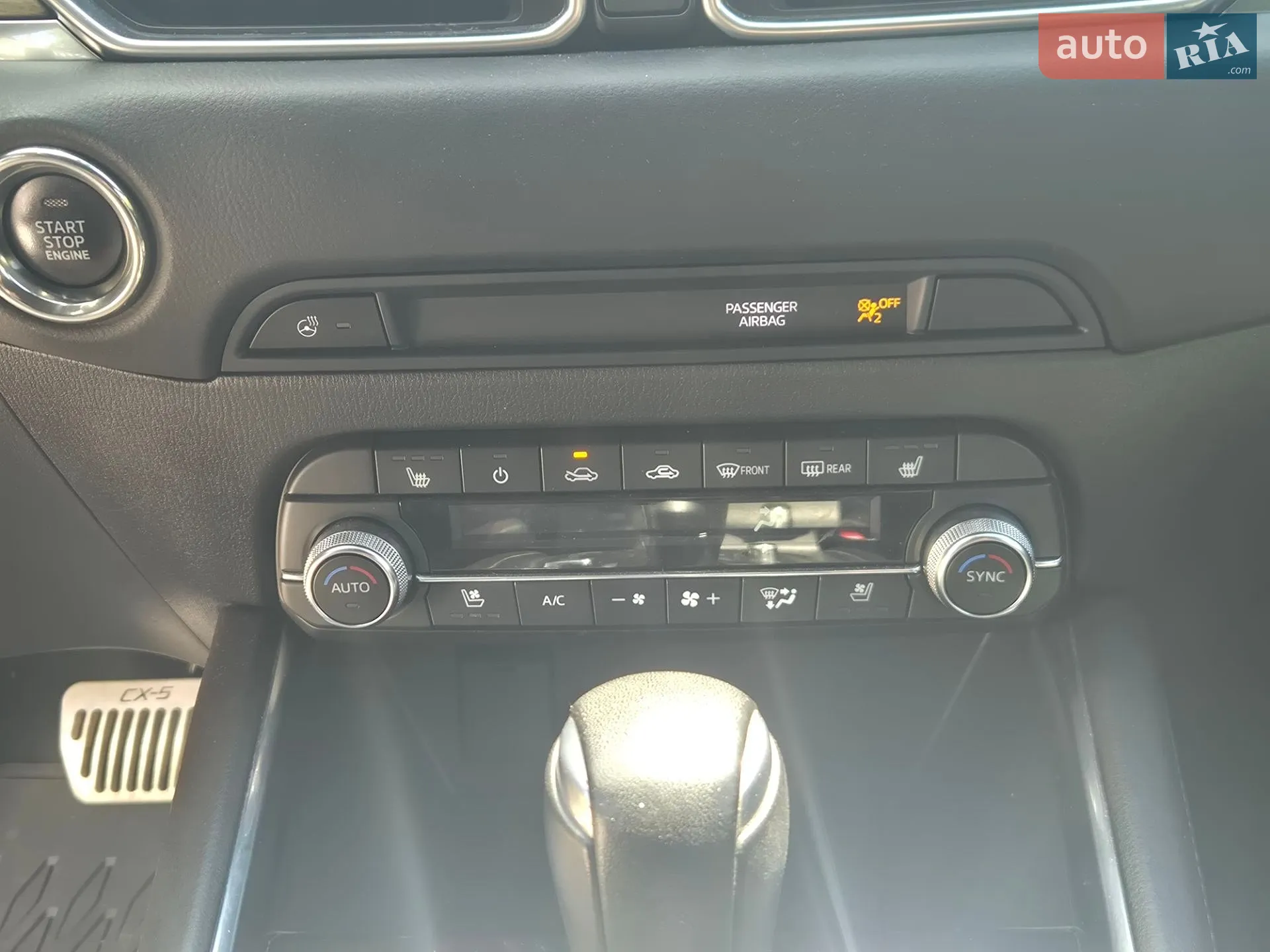 2018 Mazda CX-5 - мініатюра 24