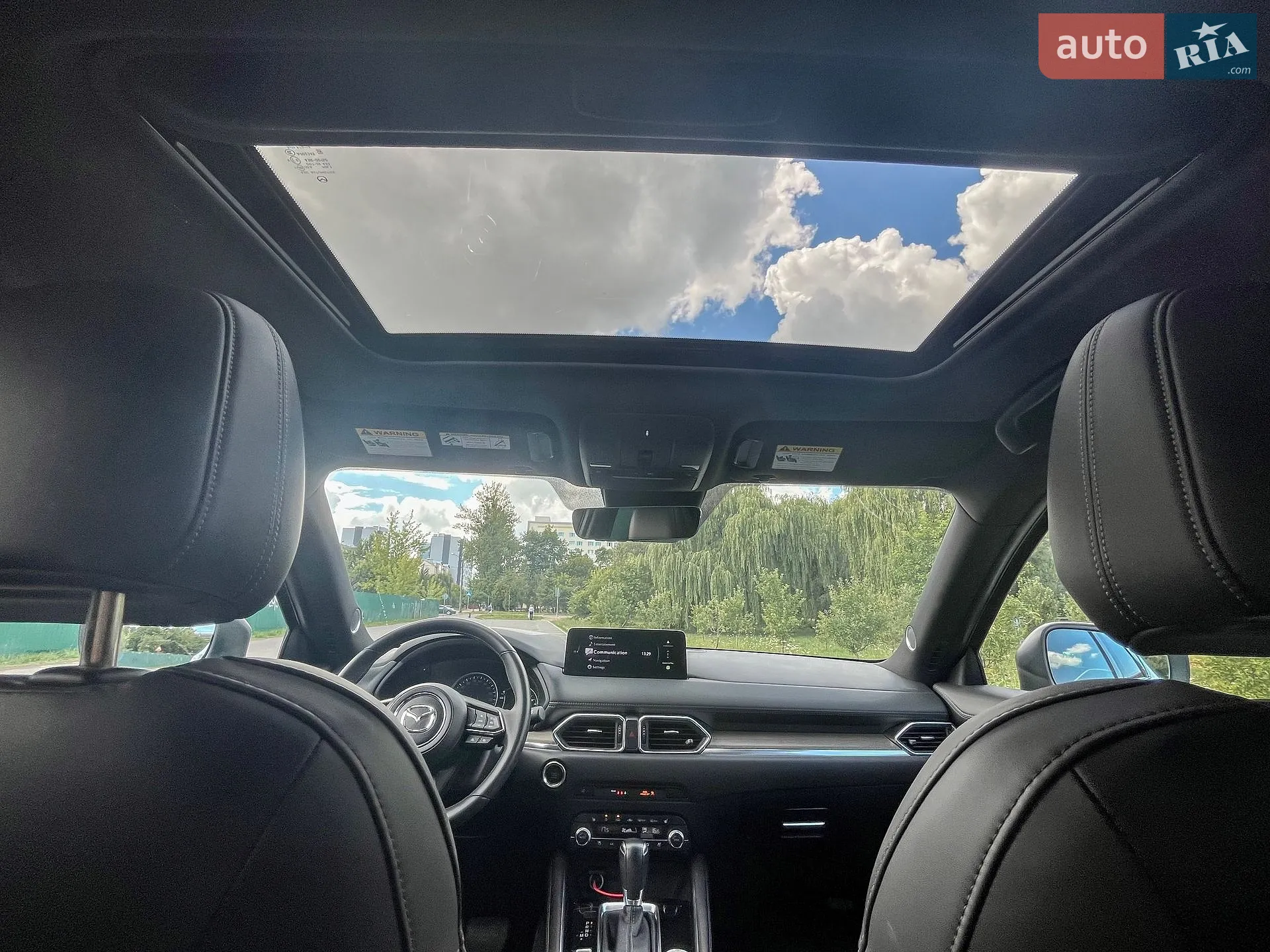 2023 Mazda CX-5 - мініатюра 32