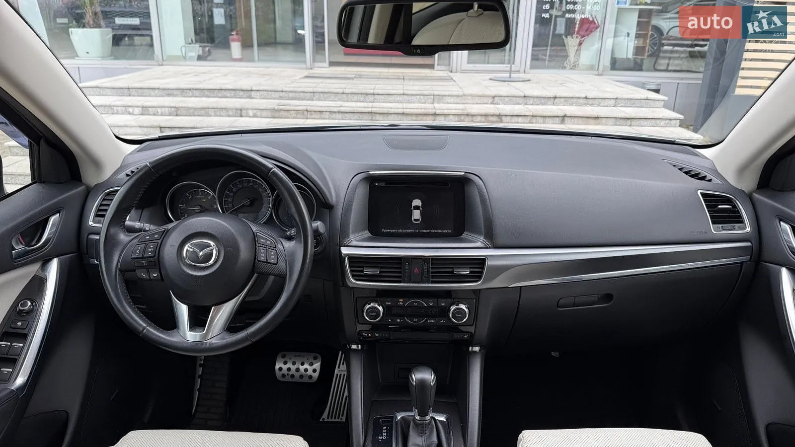 2015 Mazda CX-5 - мініатюра 10