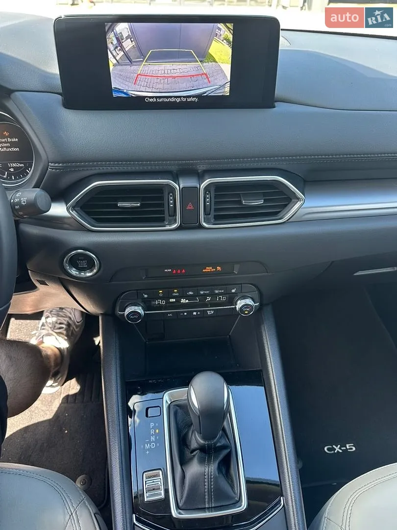 2024 Mazda CX-5 - мініатюра 9