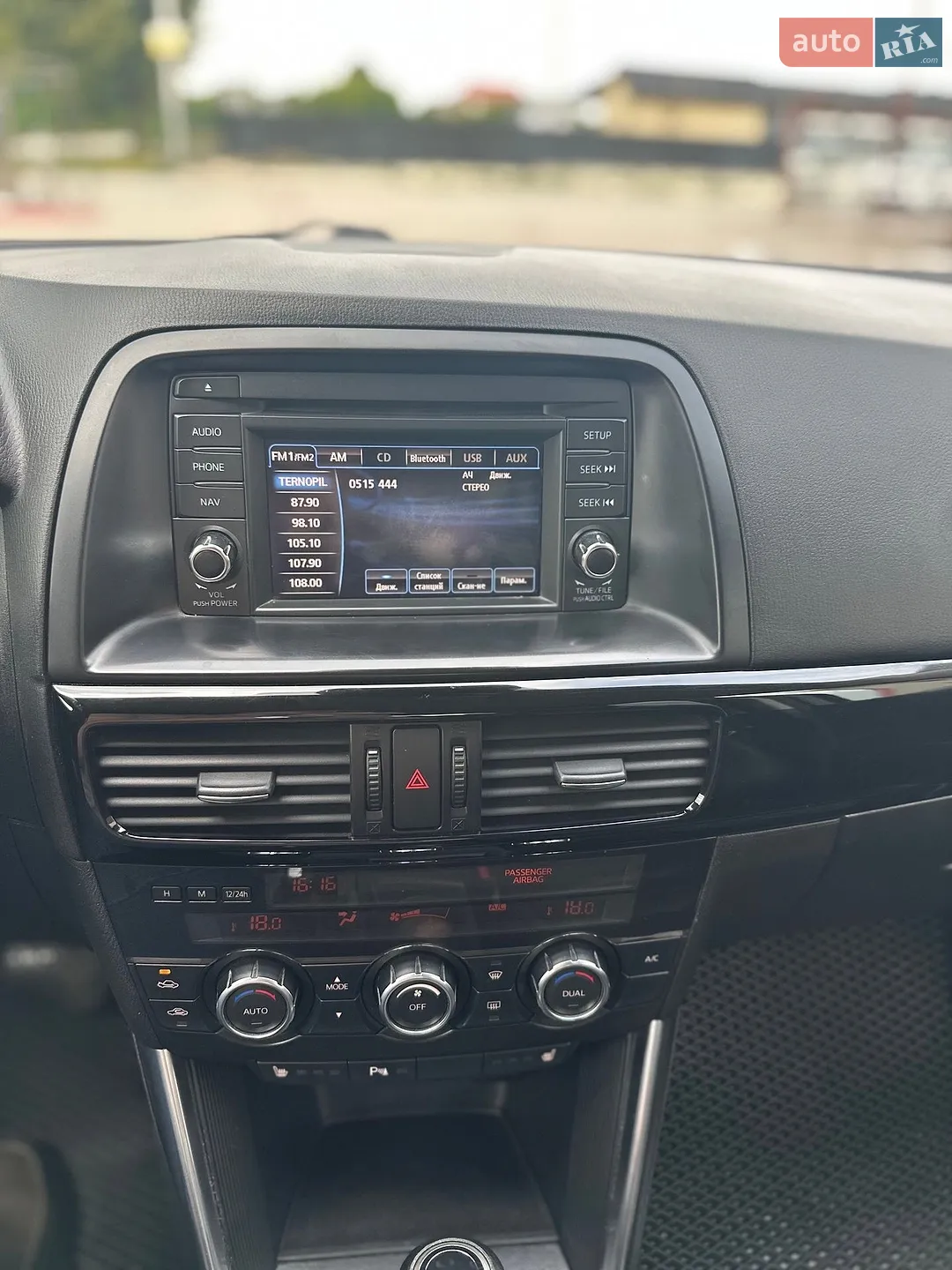 2012 Mazda CX-5 - мініатюра 26