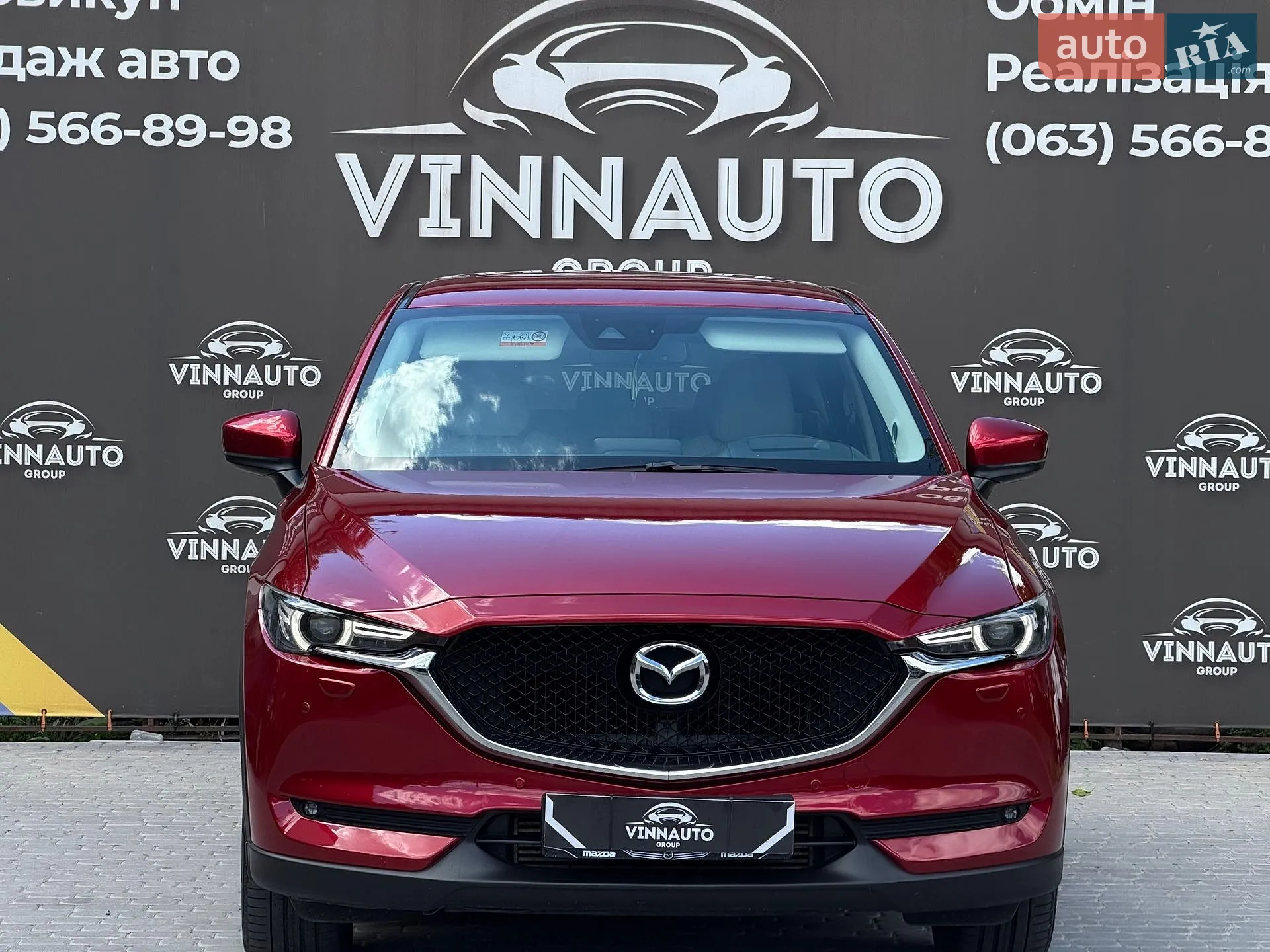 2017 Mazda CX-5 - мініатюра 5