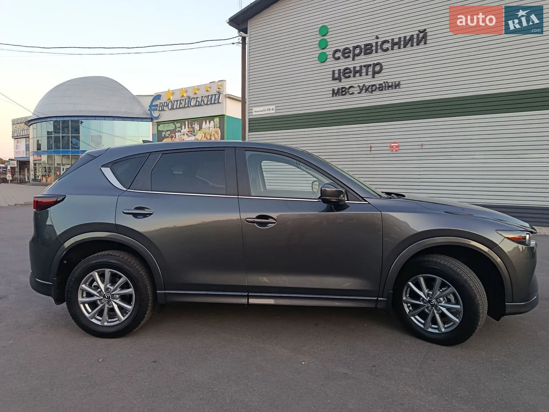 2025 Mazda CX-5 - мініатюра 39