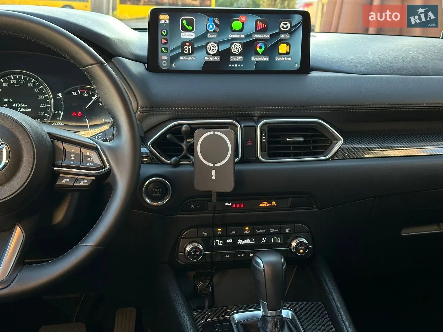 2023 Mazda CX-5 - мініатюра 11
