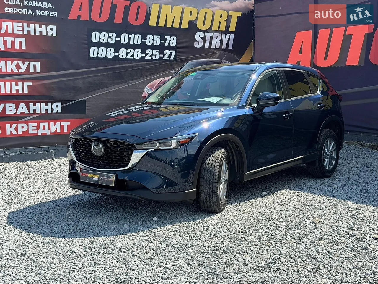2023 Mazda CX-5 - мініатюра 21