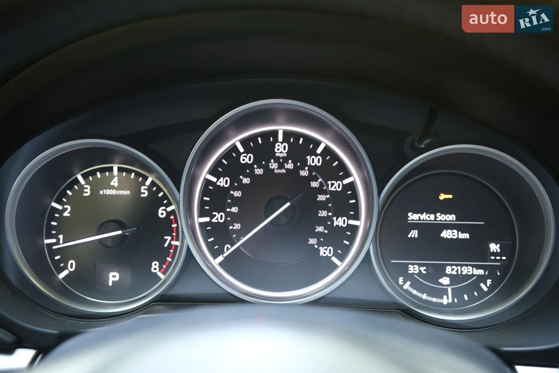 2019 Mazda CX-5 - мініатюра 17