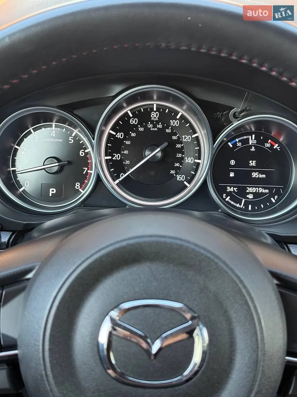 2024 Mazda CX-5 - мініатюра 43