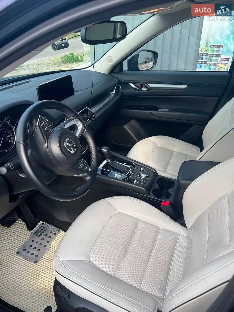 2024 Mazda CX-5 - мініатюра 4