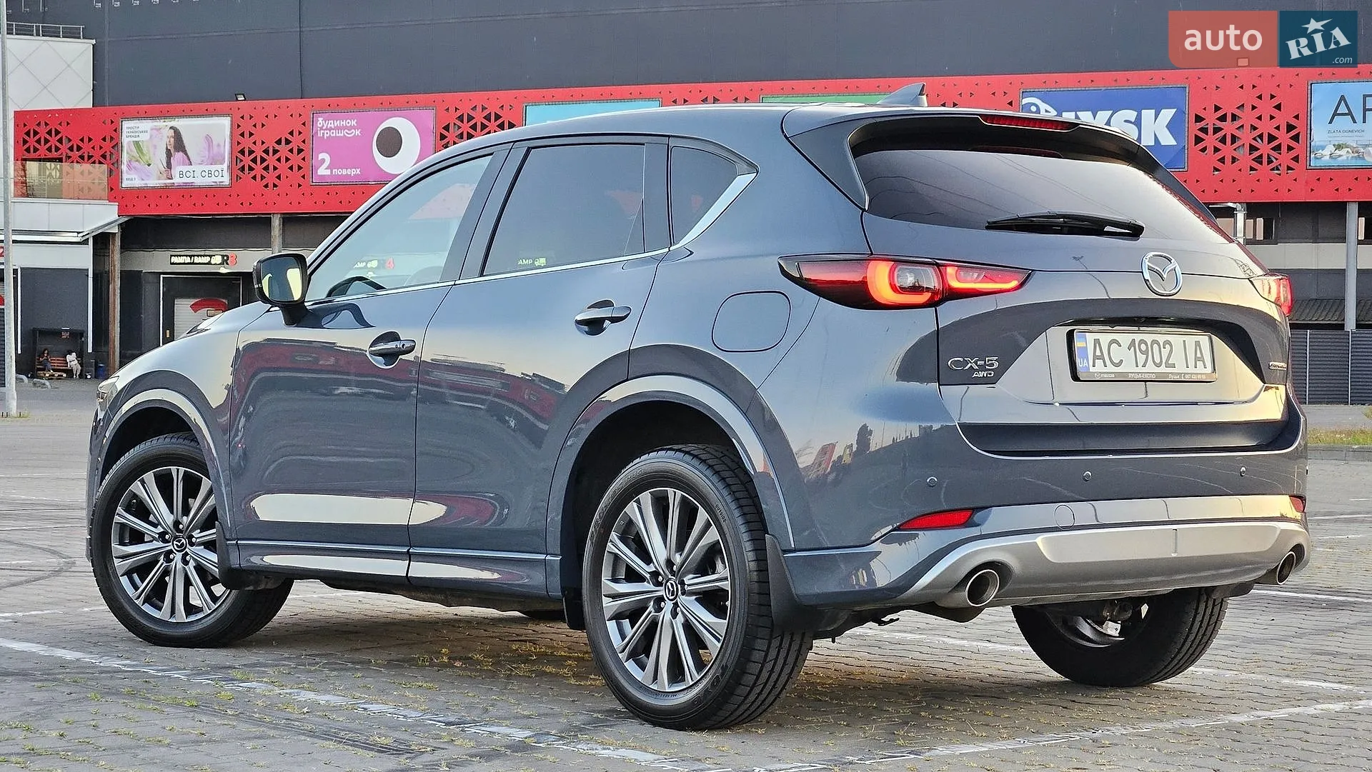 2025 Mazda CX-5 - мініатюра 2