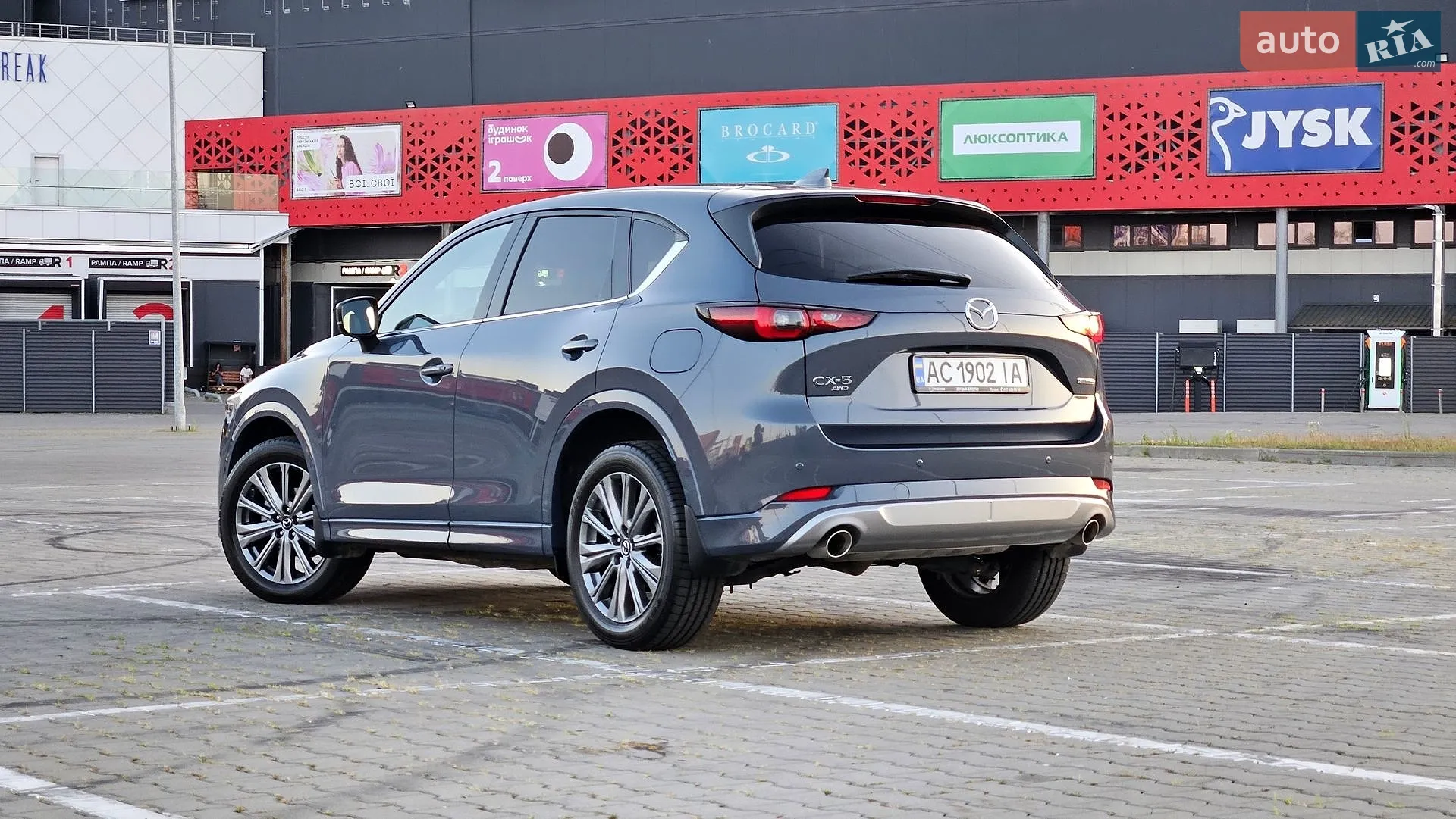 2025 Mazda CX-5 - мініатюра 6