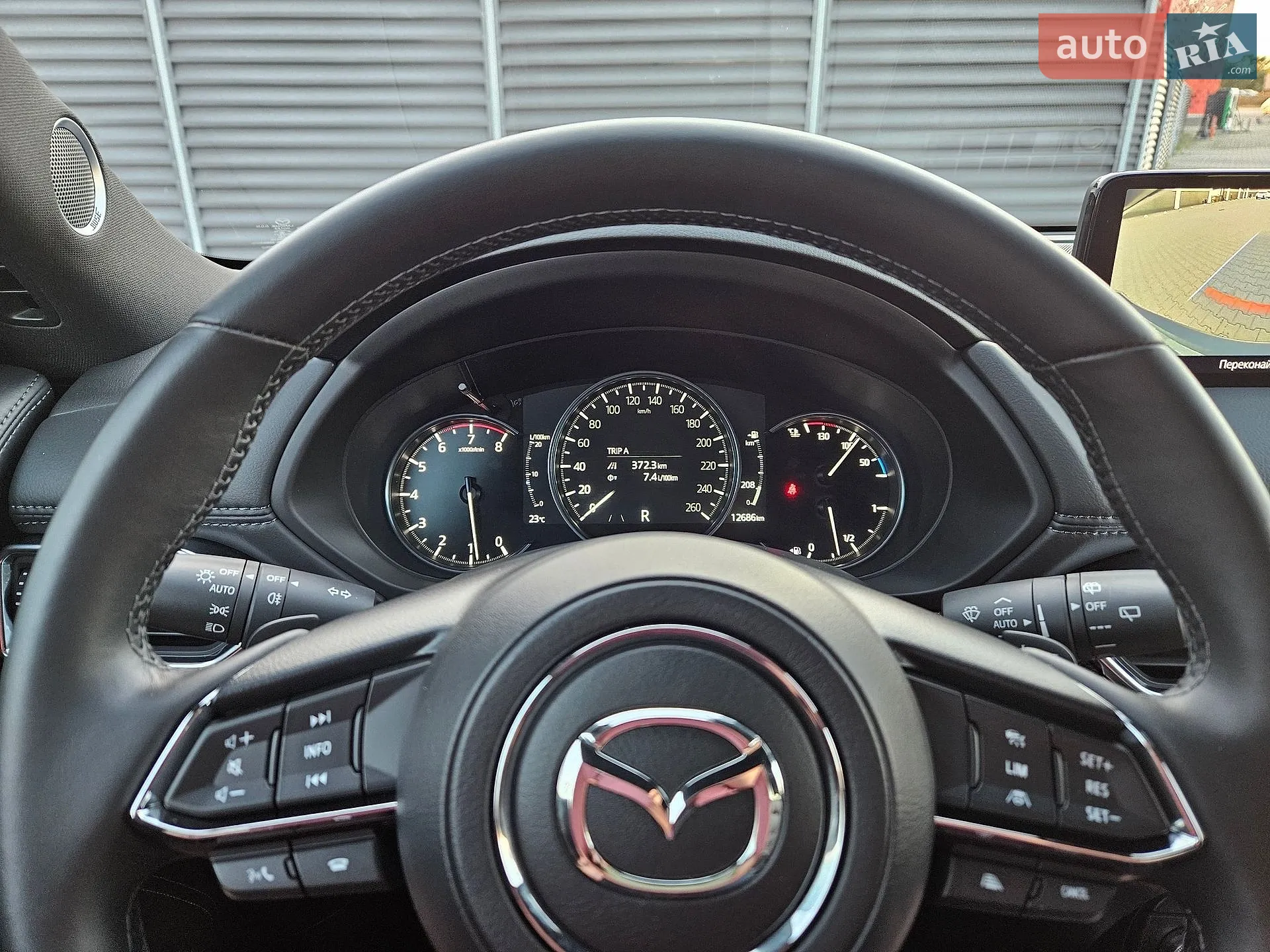 2025 Mazda CX-5 - мініатюра 27