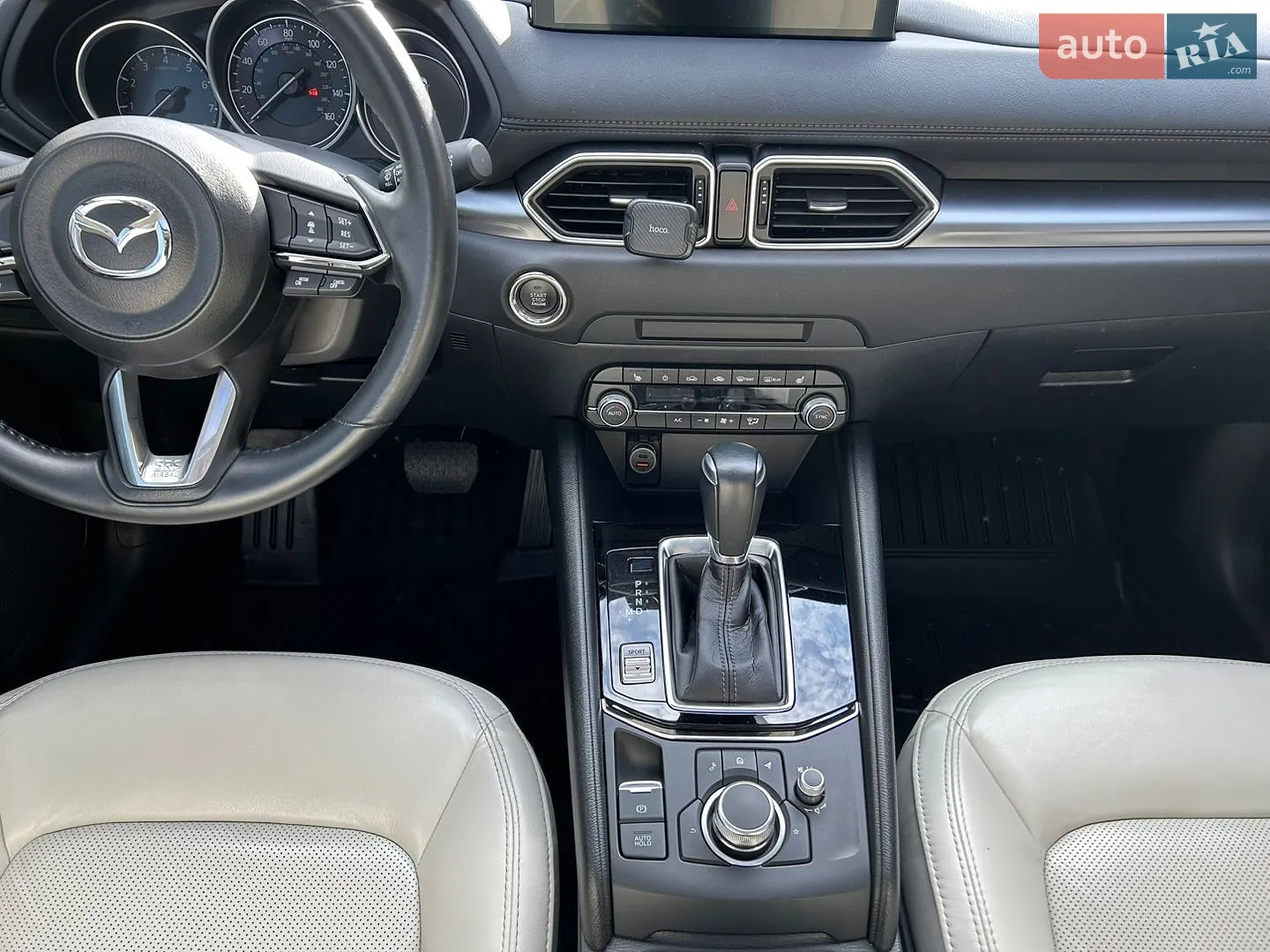 2021 Mazda CX-5 - мініатюра 56