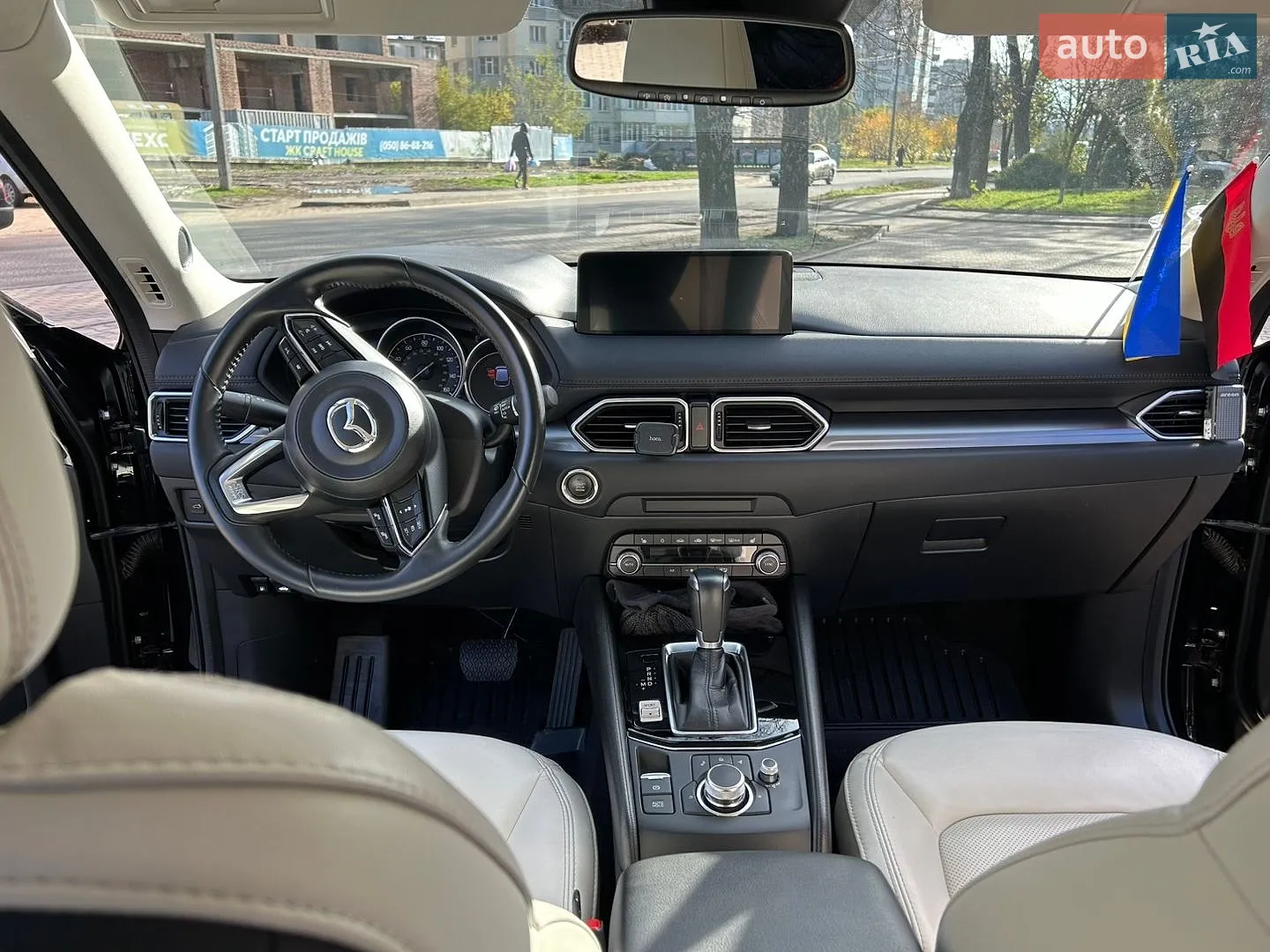 2021 Mazda CX-5 - мініатюра 65