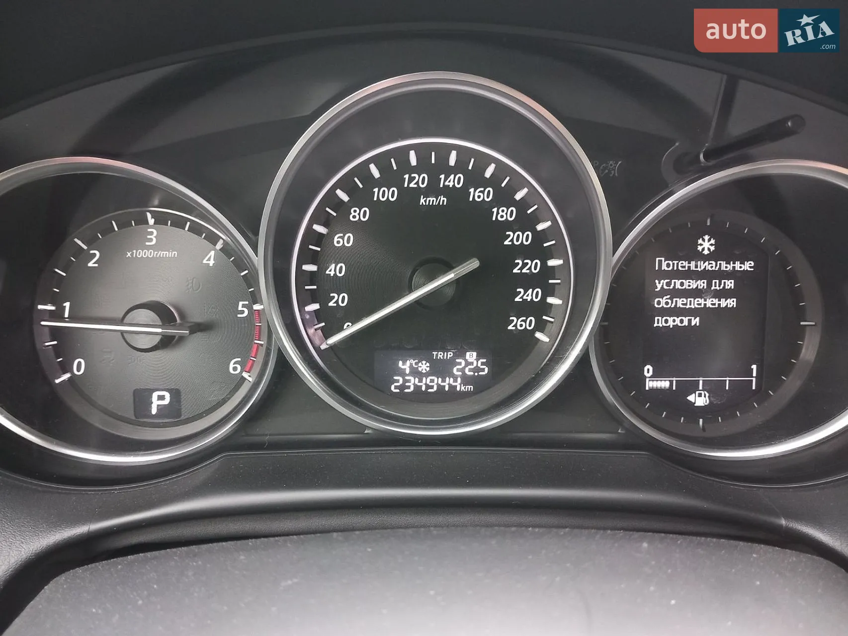 2014 Mazda CX-5 - мініатюра 8